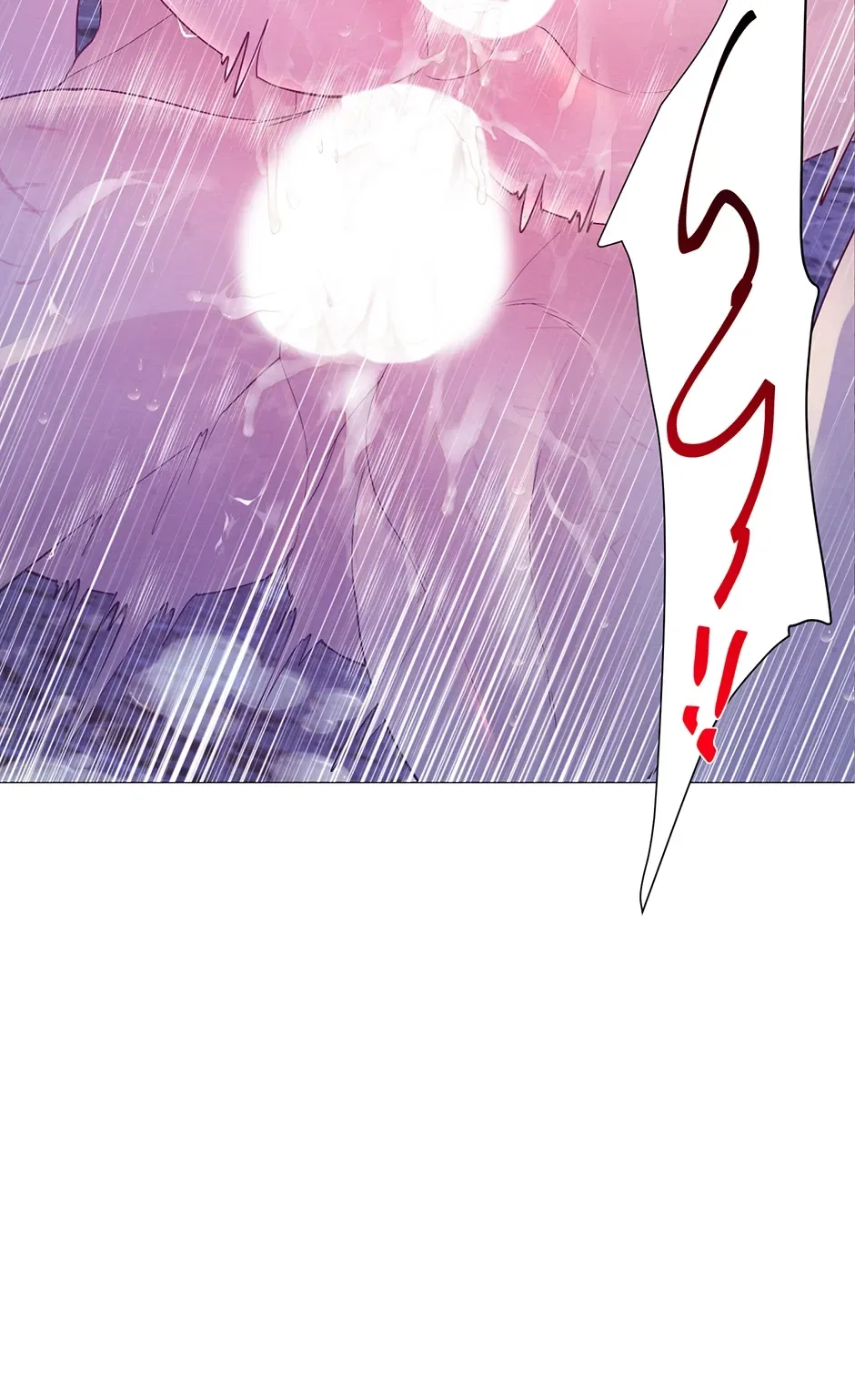 The Trap Of Passion Chapter 29 page 50