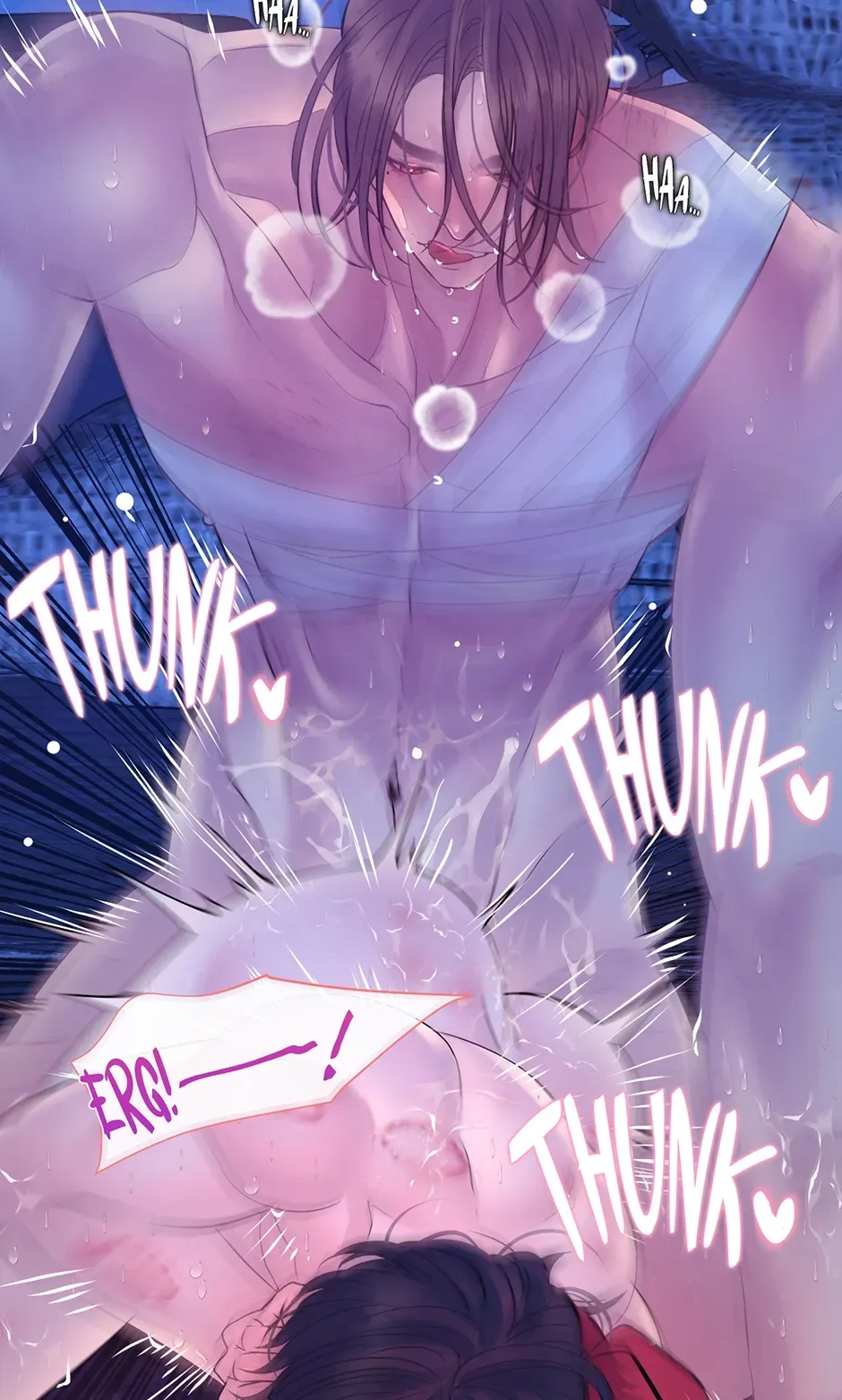 The Trap Of Passion Chapter 29 page 60