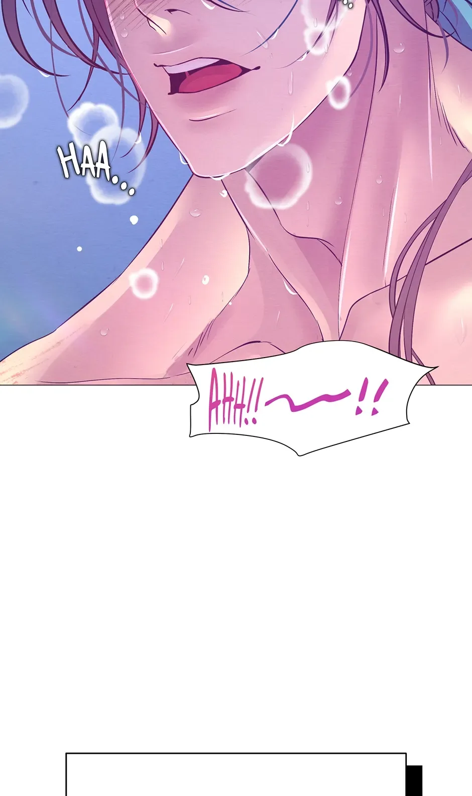 The Trap Of Passion Chapter 29 page 73