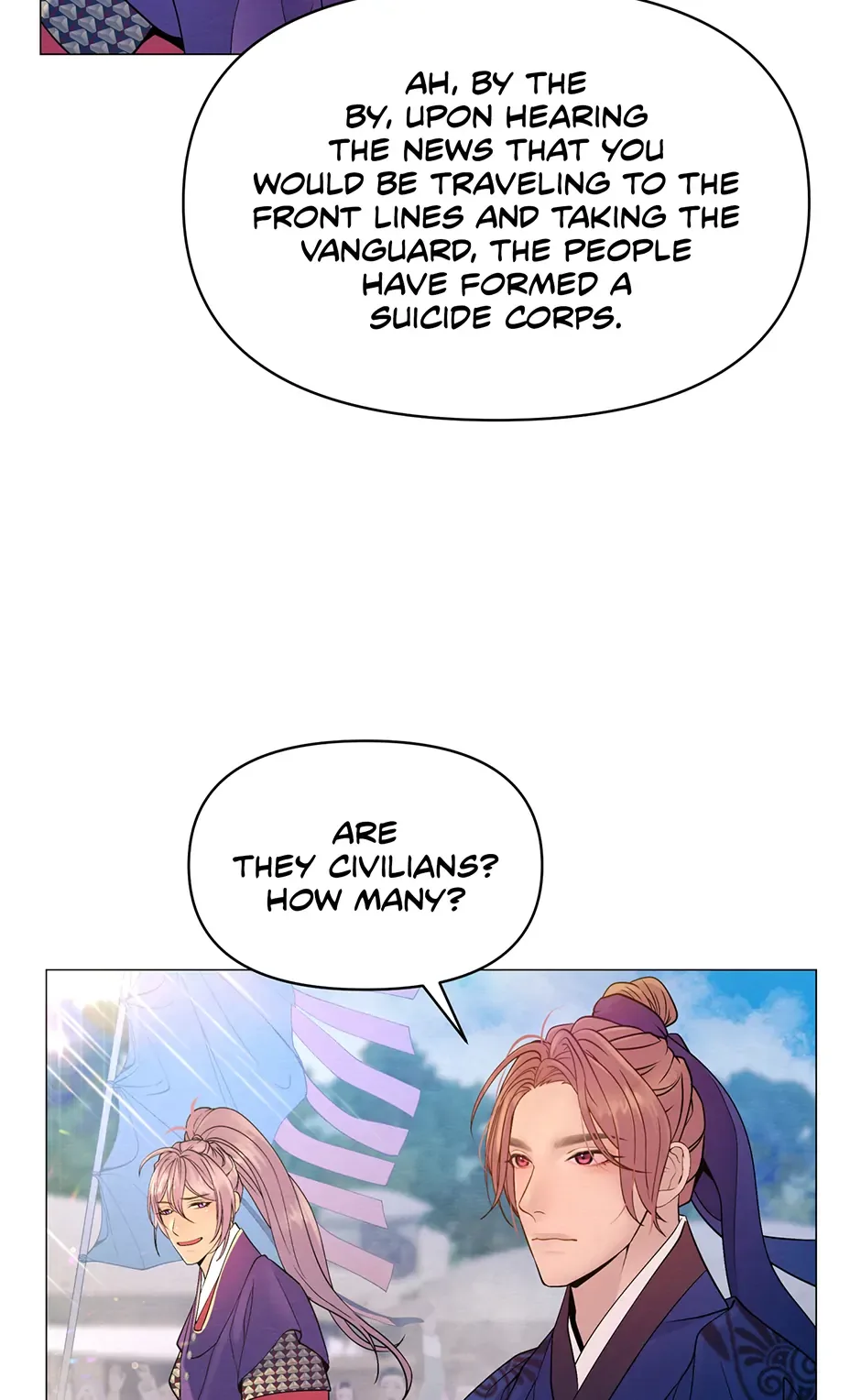 The Trap Of Passion Chapter 3 page 6