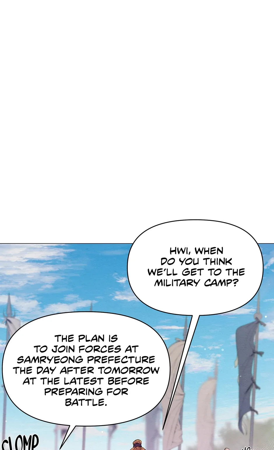 The Trap Of Passion Chapter 3 page 15