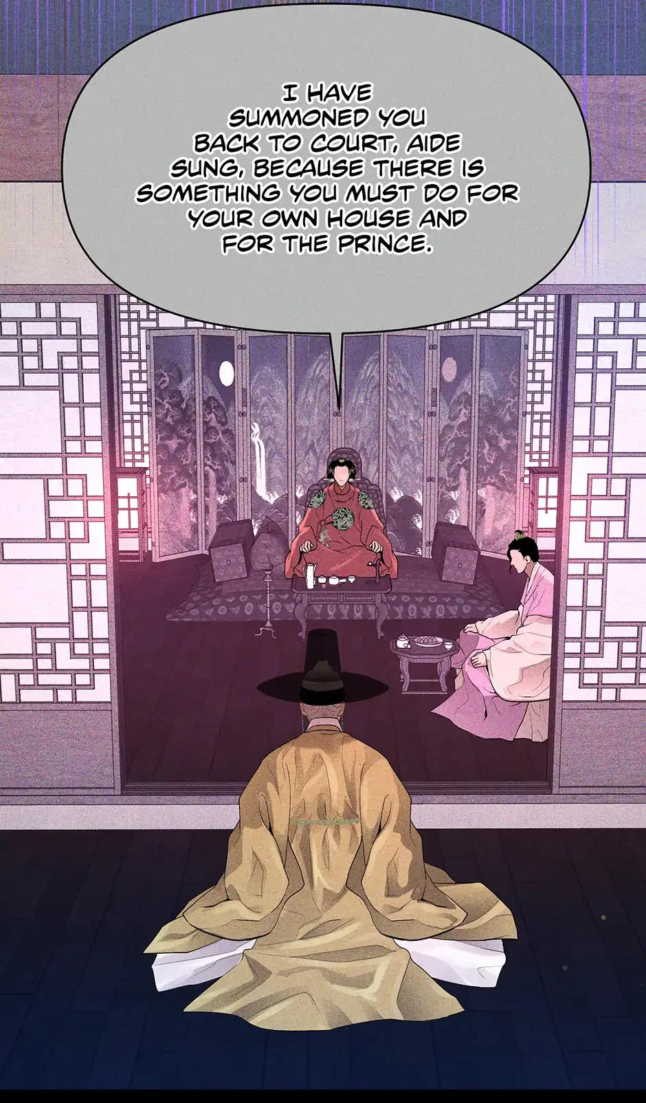 The Trap Of Passion Chapter 3 page 21