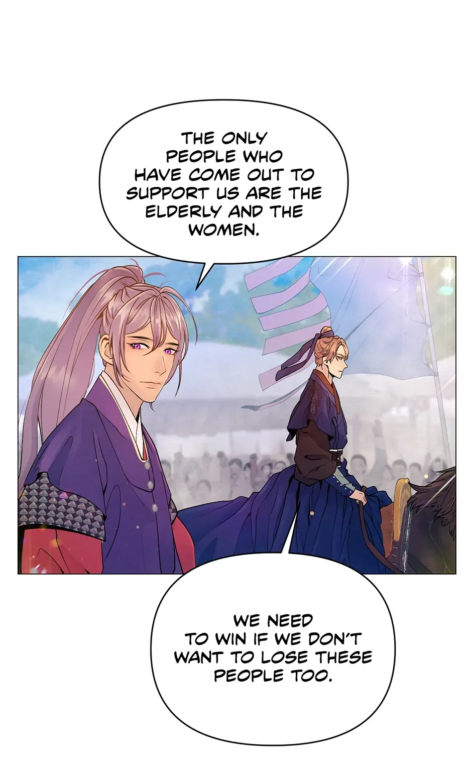The Trap Of Passion Chapter 3 page 4