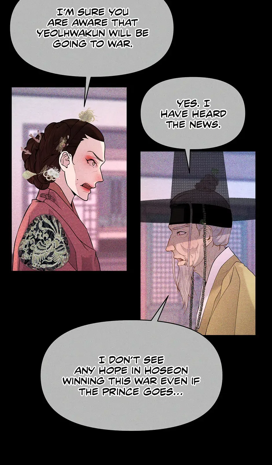 The Trap Of Passion Chapter 3 page 23