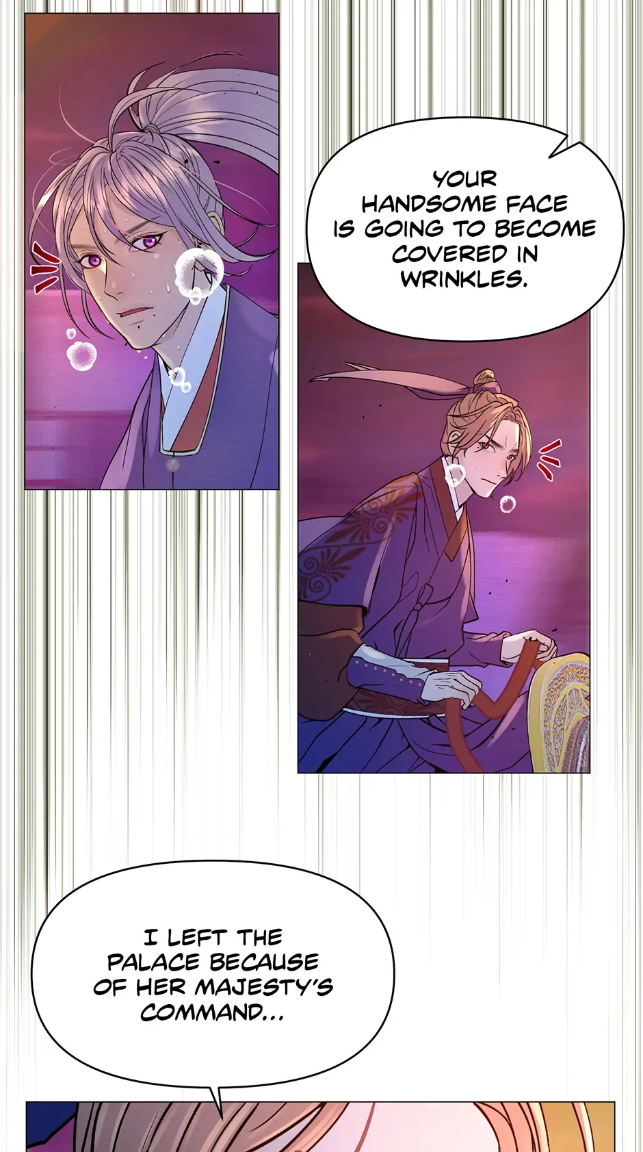 The Trap Of Passion Chapter 3 page 37
