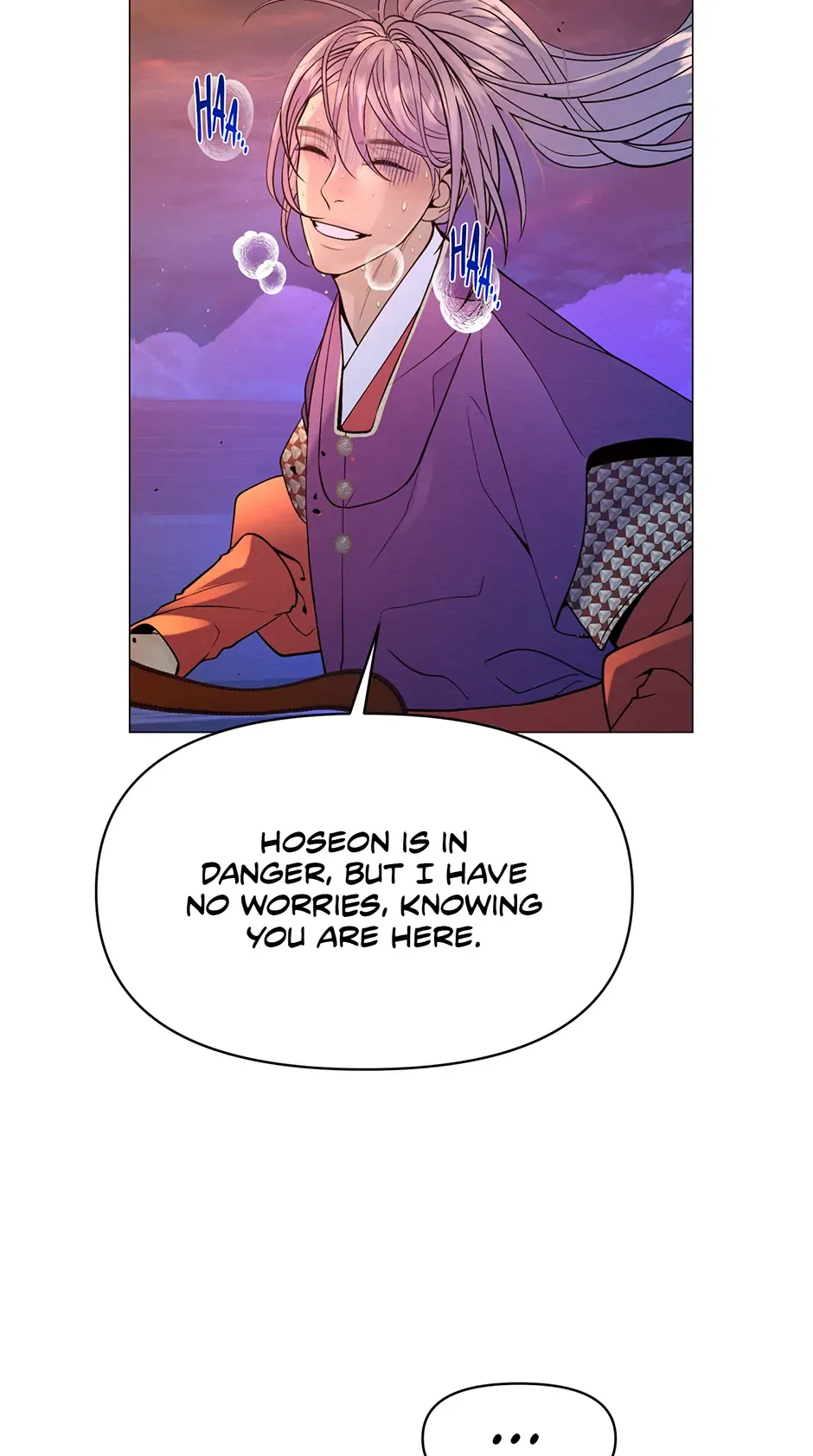 The Trap Of Passion Chapter 3 page 42