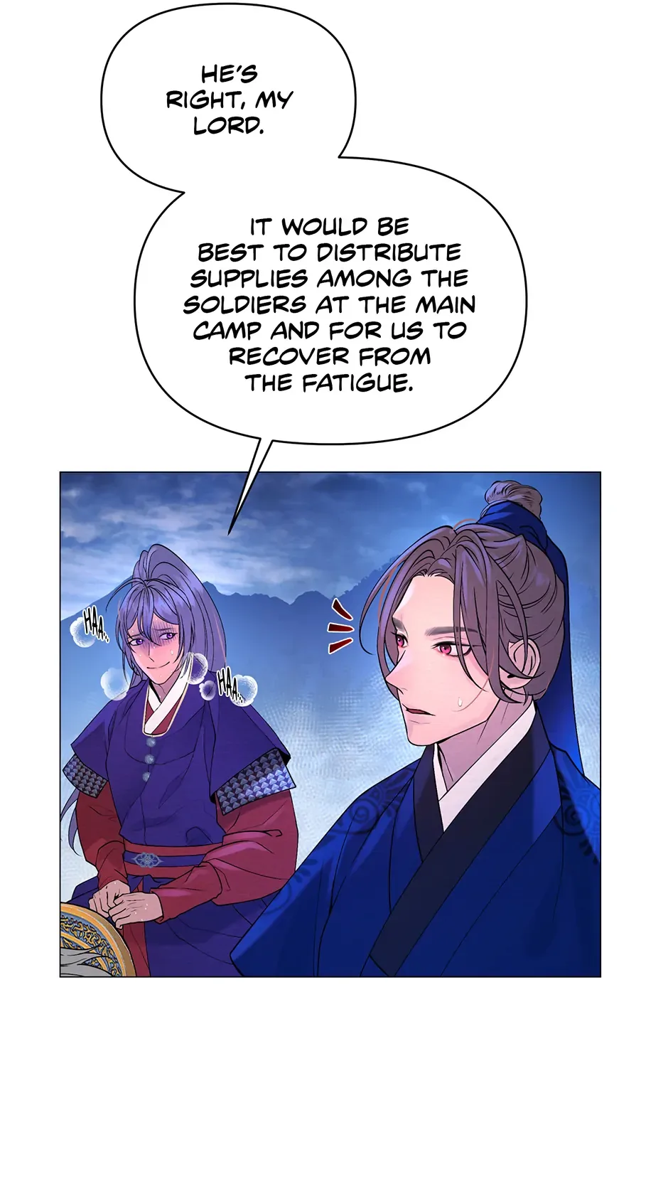 The Trap Of Passion Chapter 3 page 49