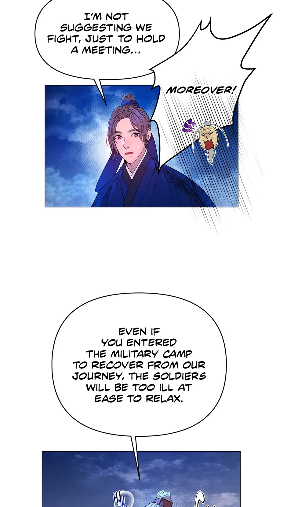 The Trap Of Passion Chapter 3 page 51