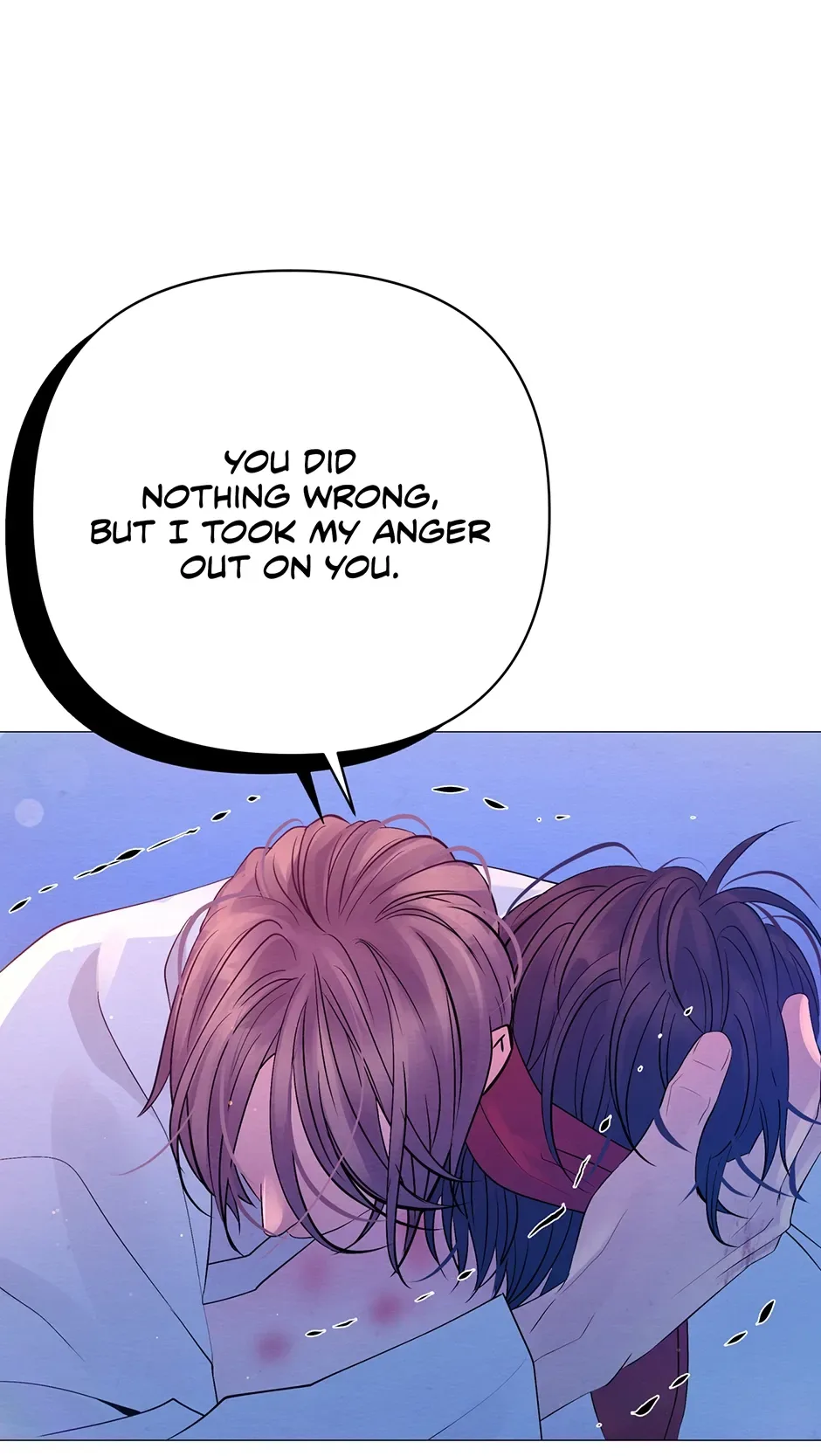 The Trap Of Passion Chapter 30 page 45