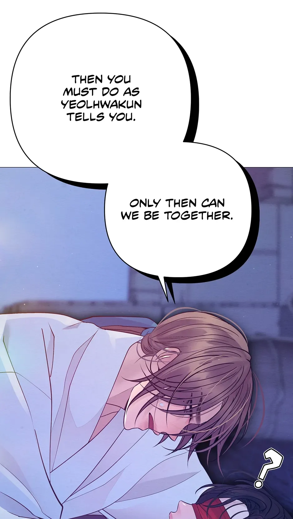 The Trap Of Passion Chapter 30 page 55