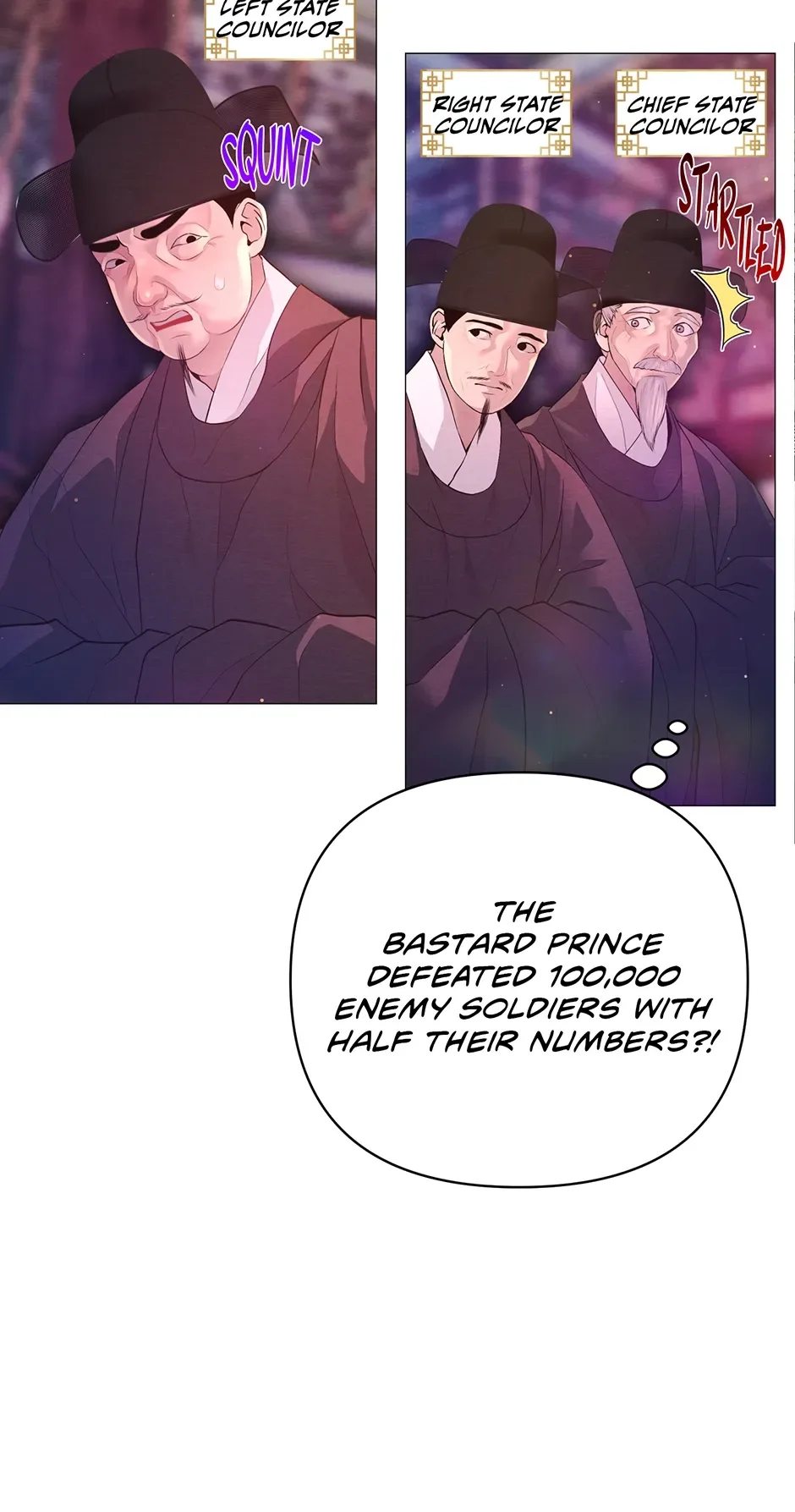 The Trap Of Passion Chapter 30 page 69