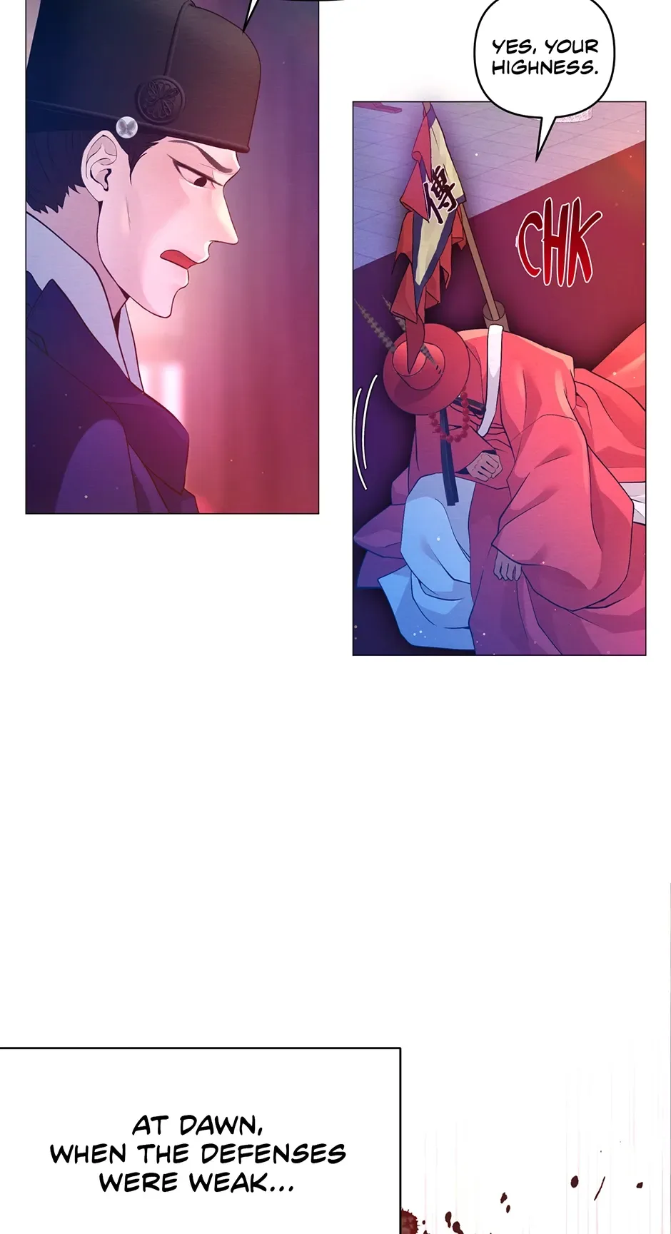 The Trap Of Passion Chapter 30 page 72