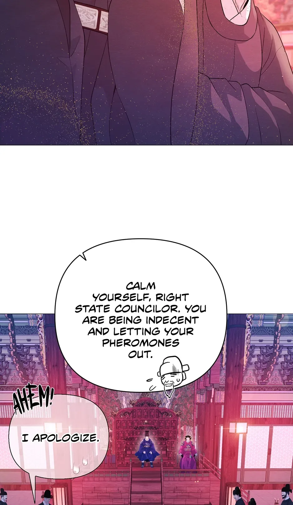 The Trap Of Passion Chapter 31 page 20