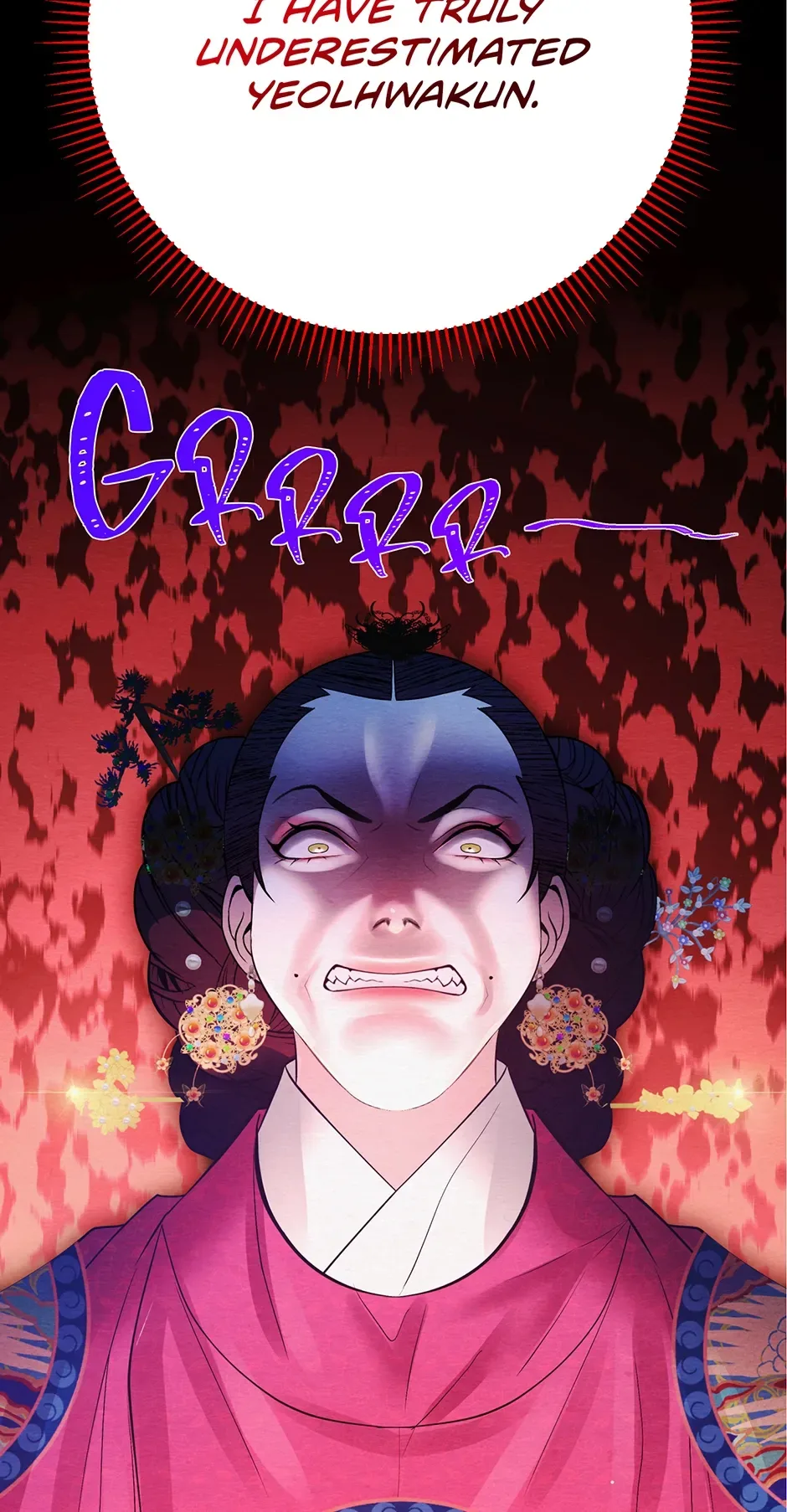The Trap Of Passion Chapter 31 page 5
