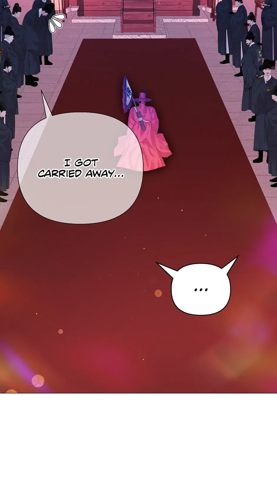 The Trap Of Passion Chapter 31 page 21