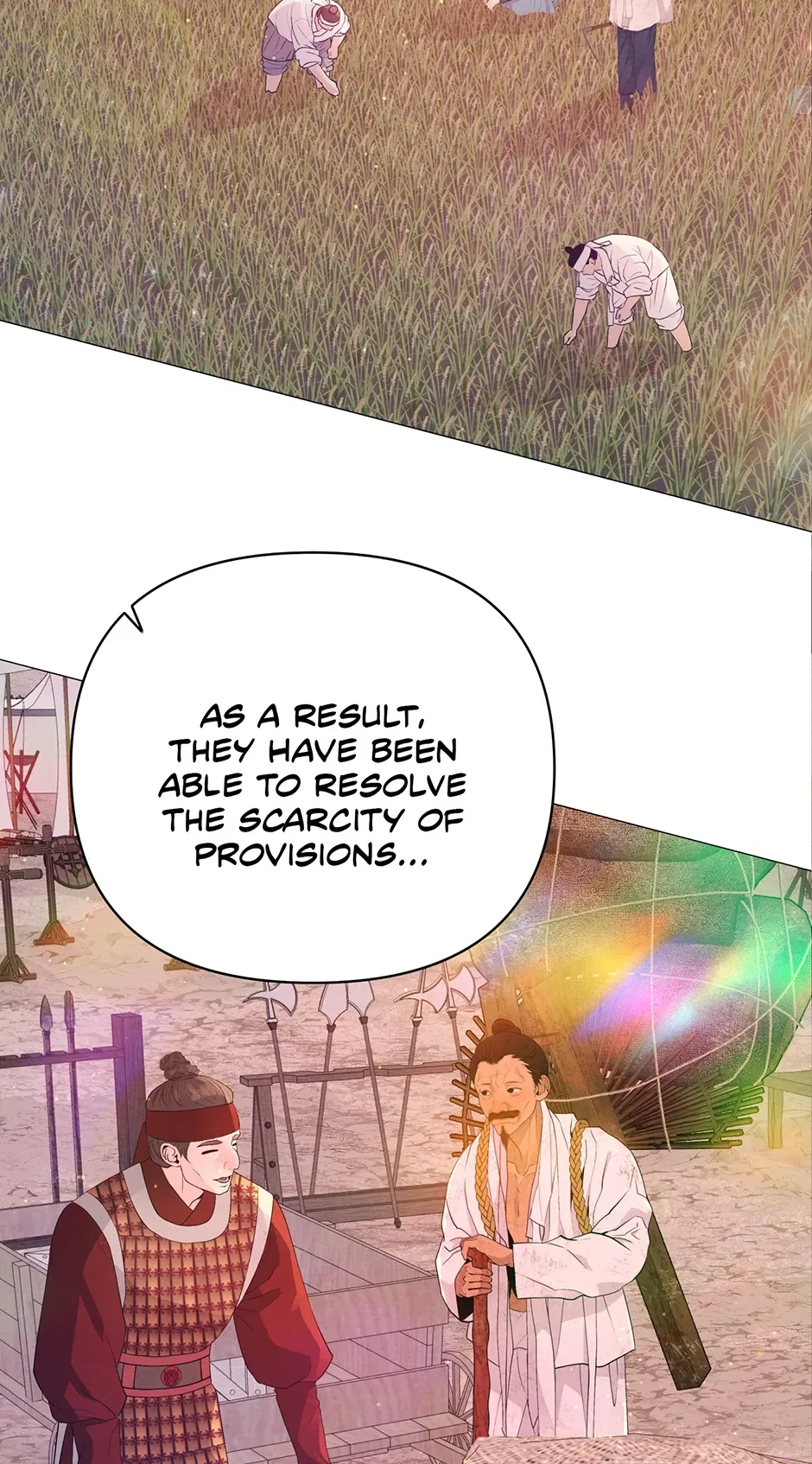 The Trap Of Passion Chapter 31 page 25