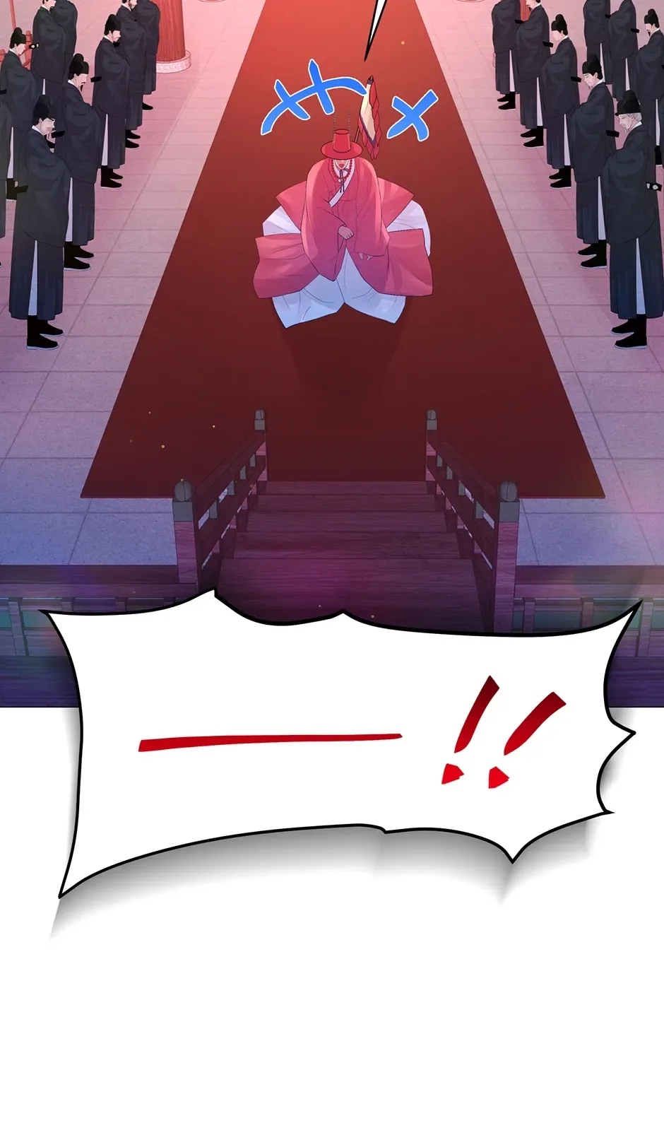 The Trap Of Passion Chapter 31 page 31