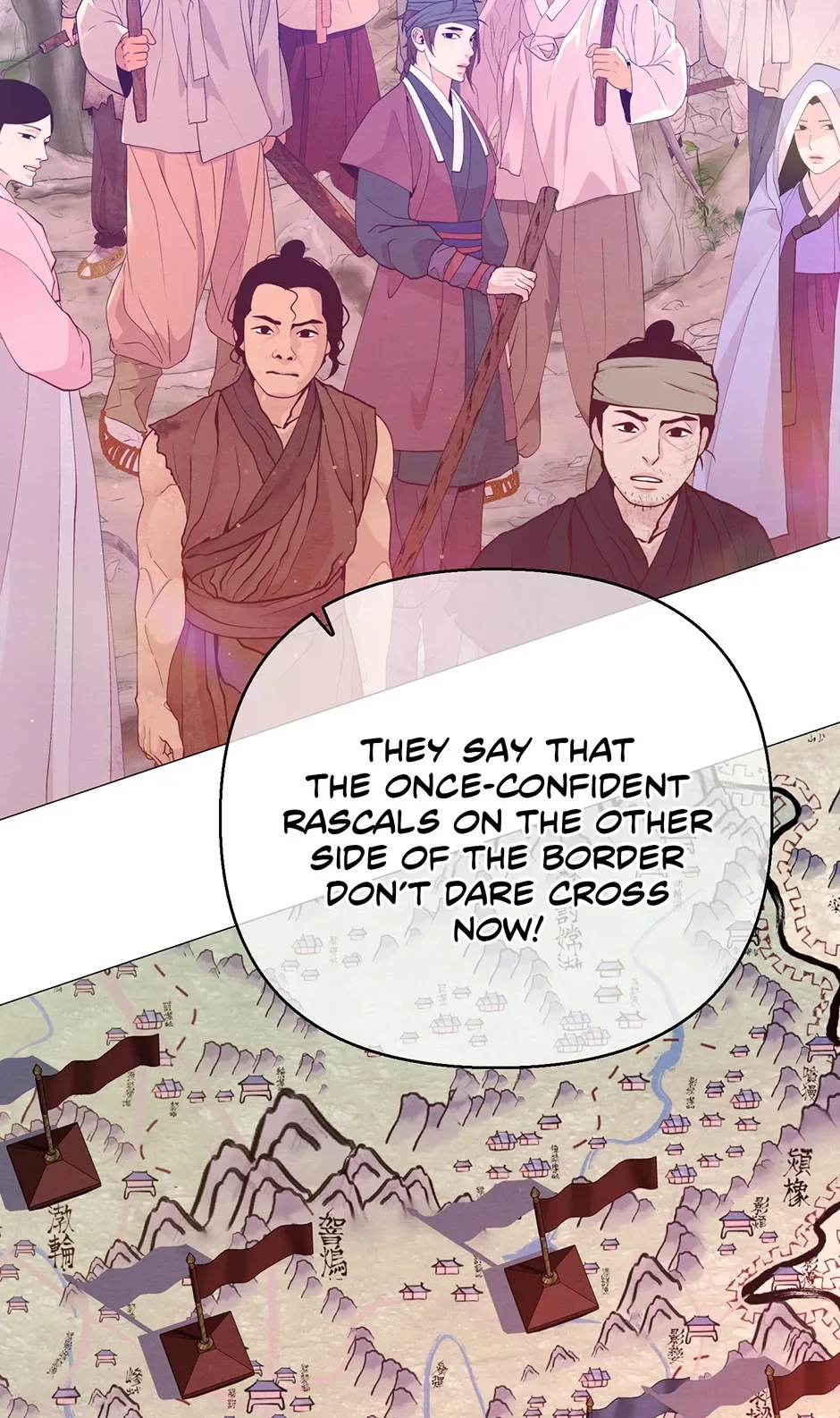 The Trap Of Passion Chapter 31 page 33