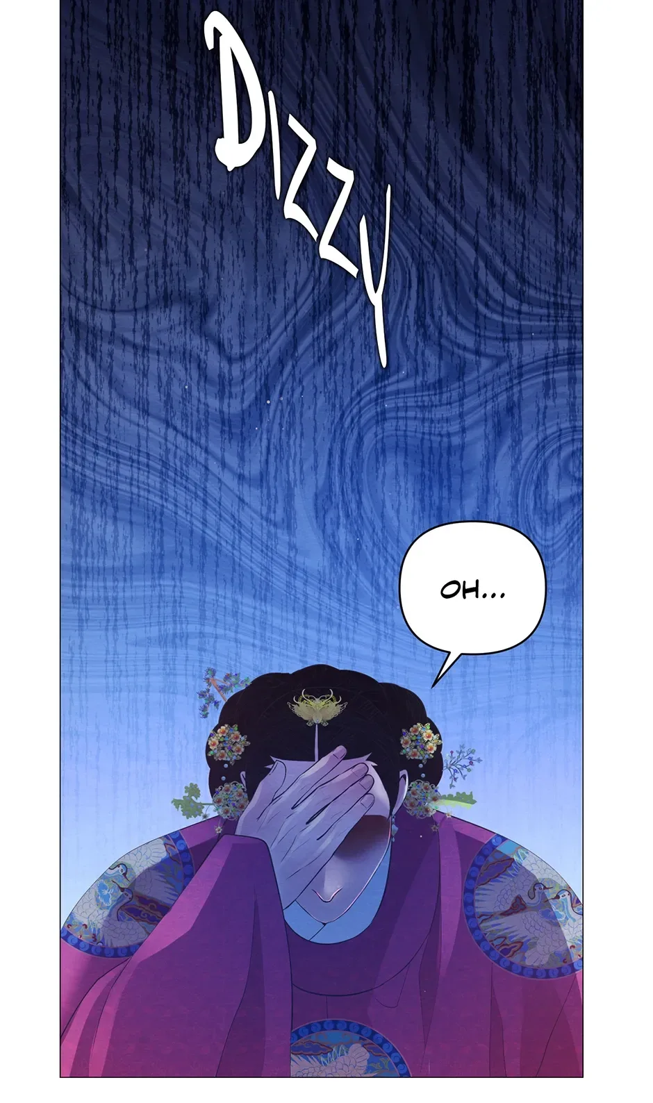 The Trap Of Passion Chapter 31 page 35