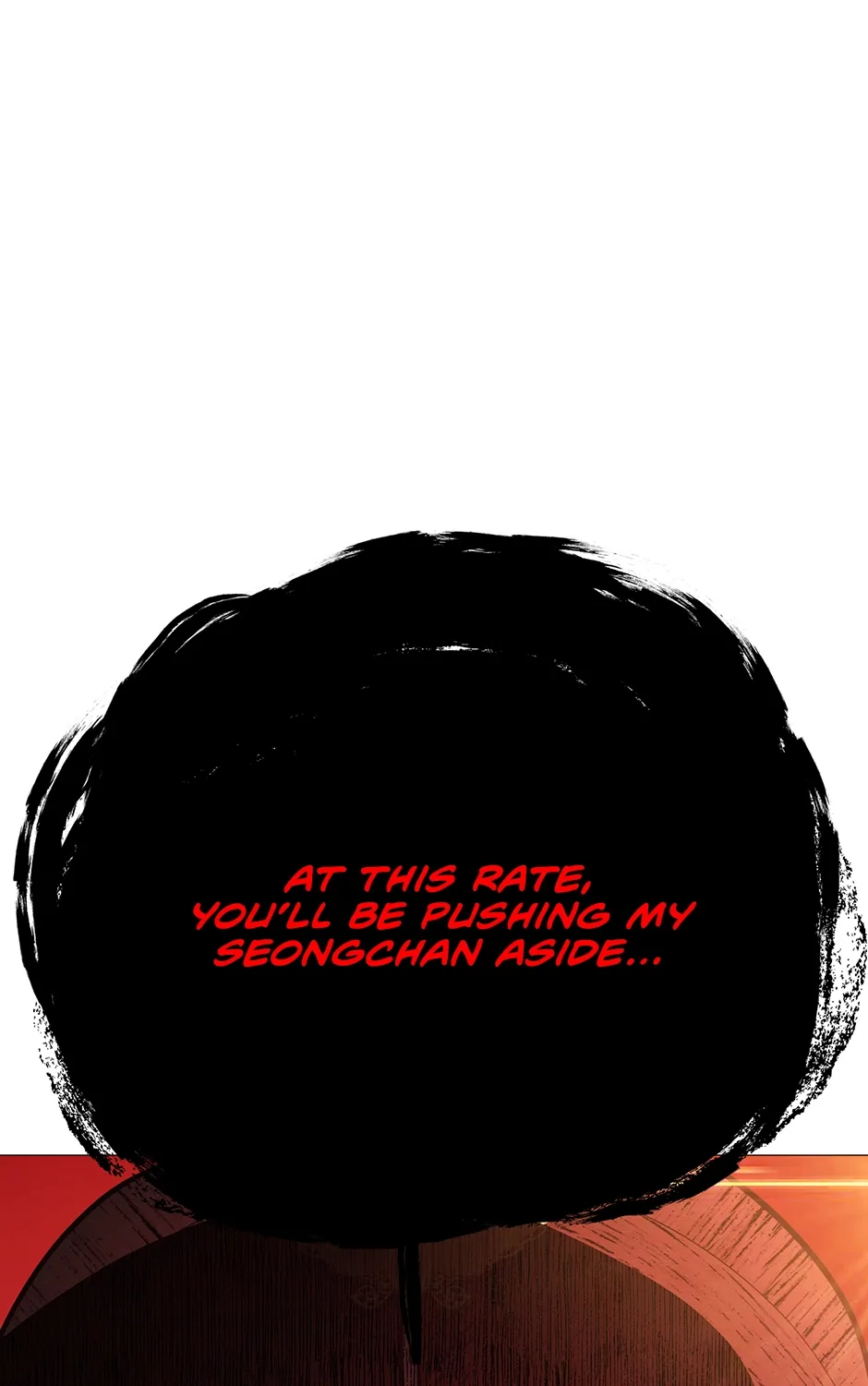 The Trap Of Passion Chapter 31 page 38