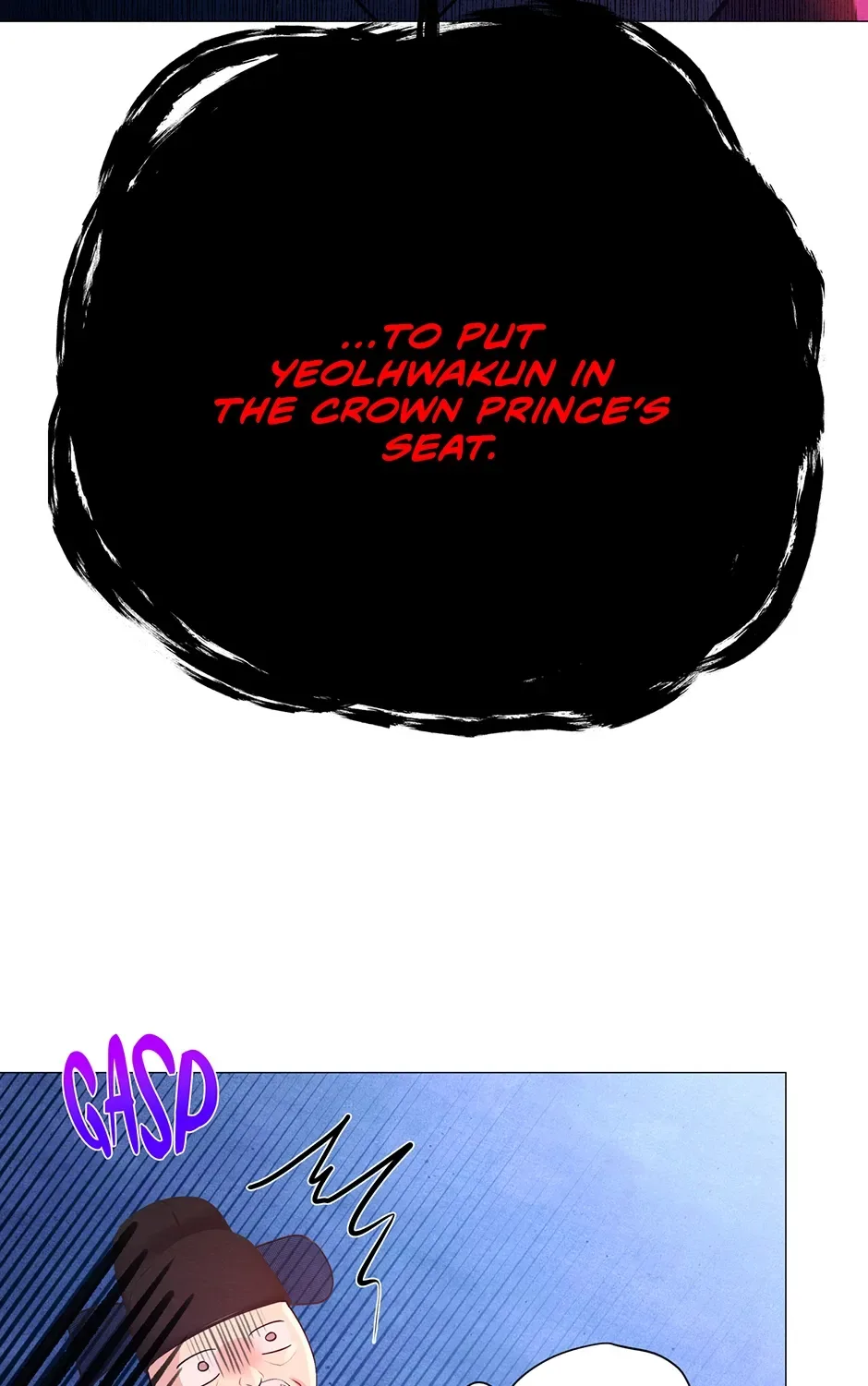 The Trap Of Passion Chapter 31 page 40