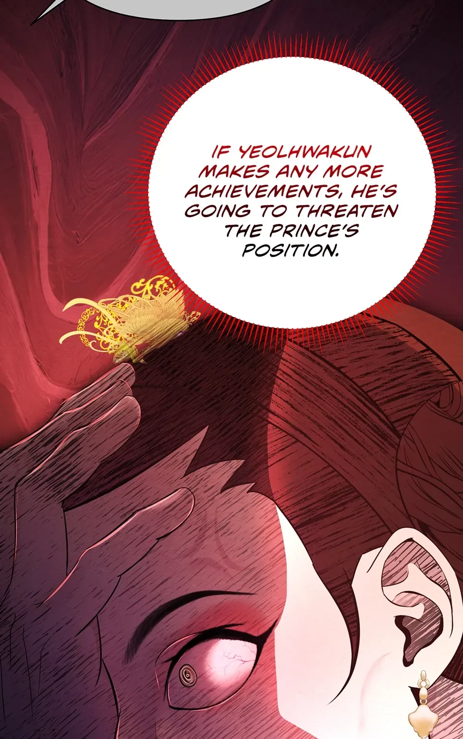 The Trap Of Passion Chapter 31 page 42