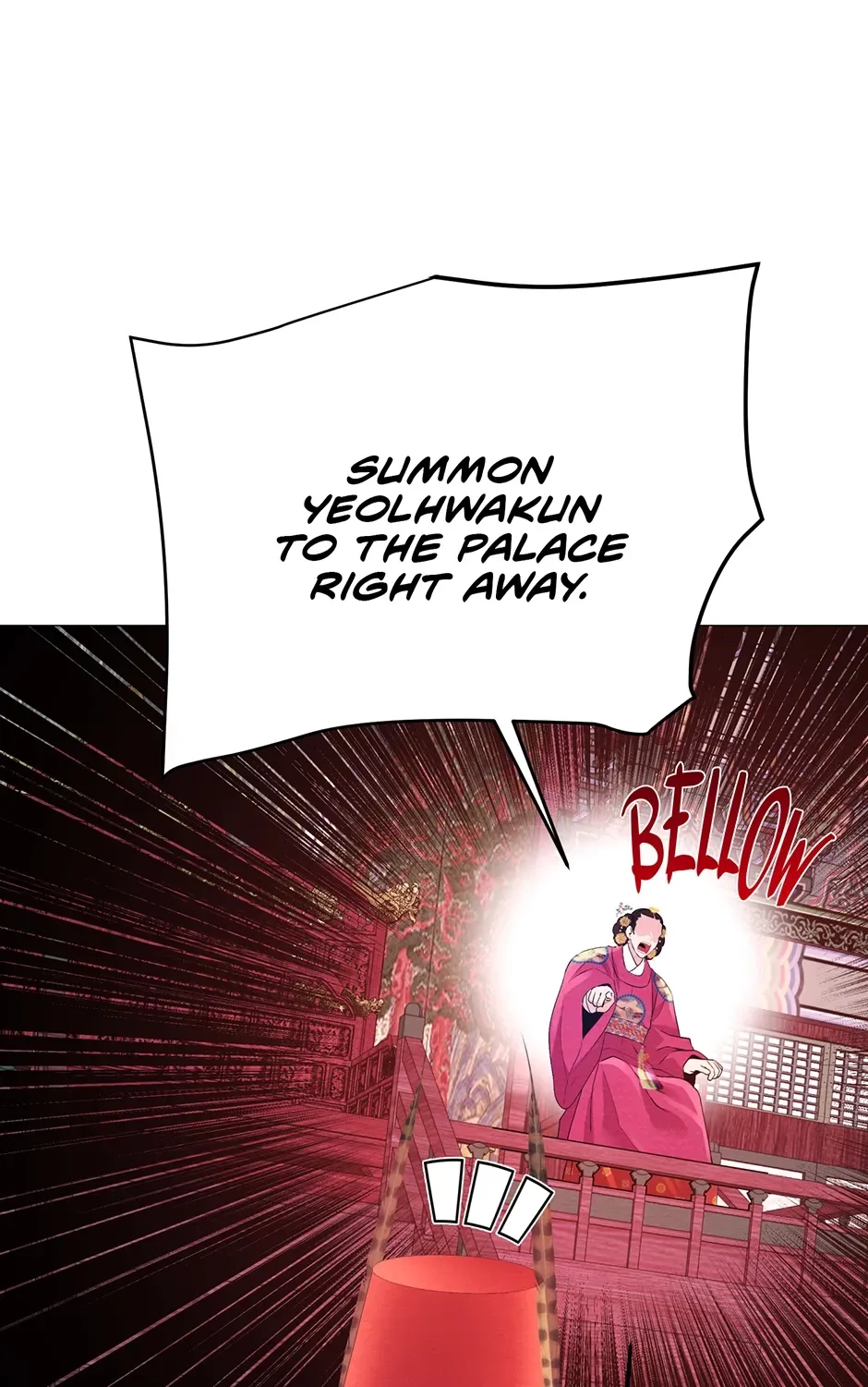 The Trap Of Passion Chapter 31 page 44