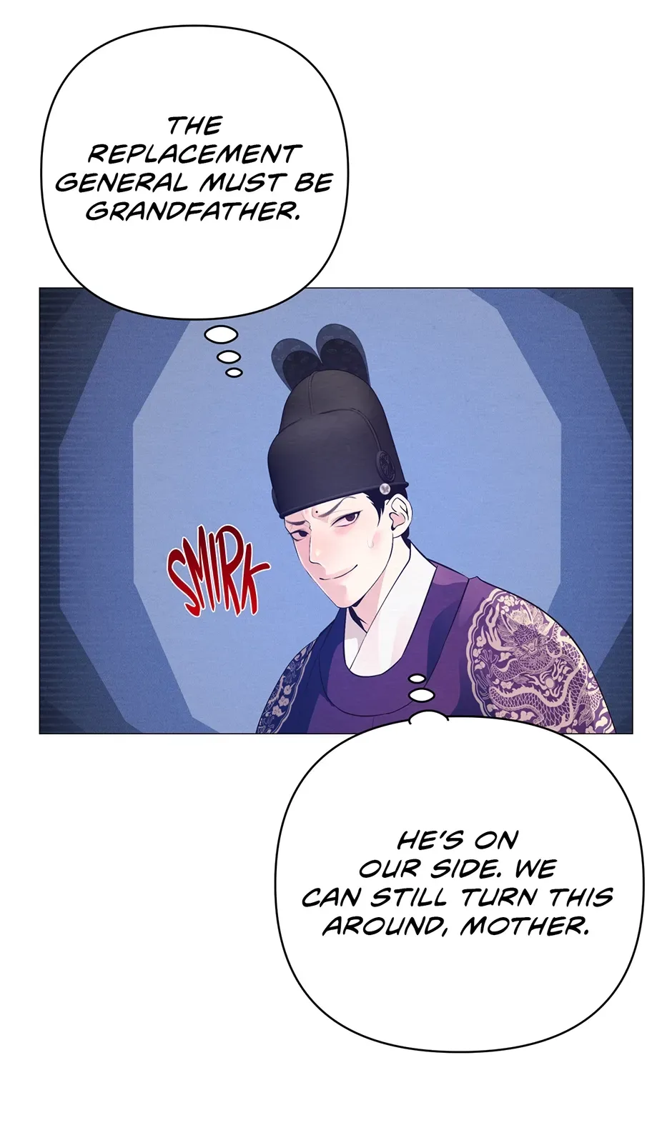The Trap Of Passion Chapter 31 page 46