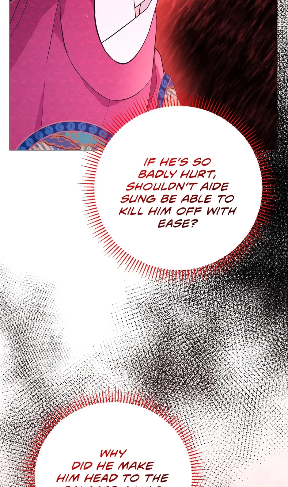 The Trap Of Passion Chapter 31 page 51