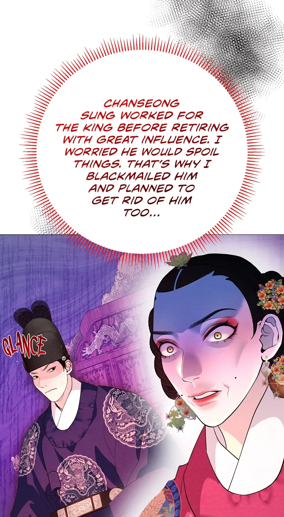 The Trap Of Passion Chapter 31 page 57