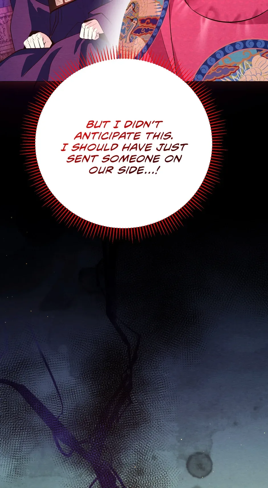 The Trap Of Passion Chapter 31 page 58