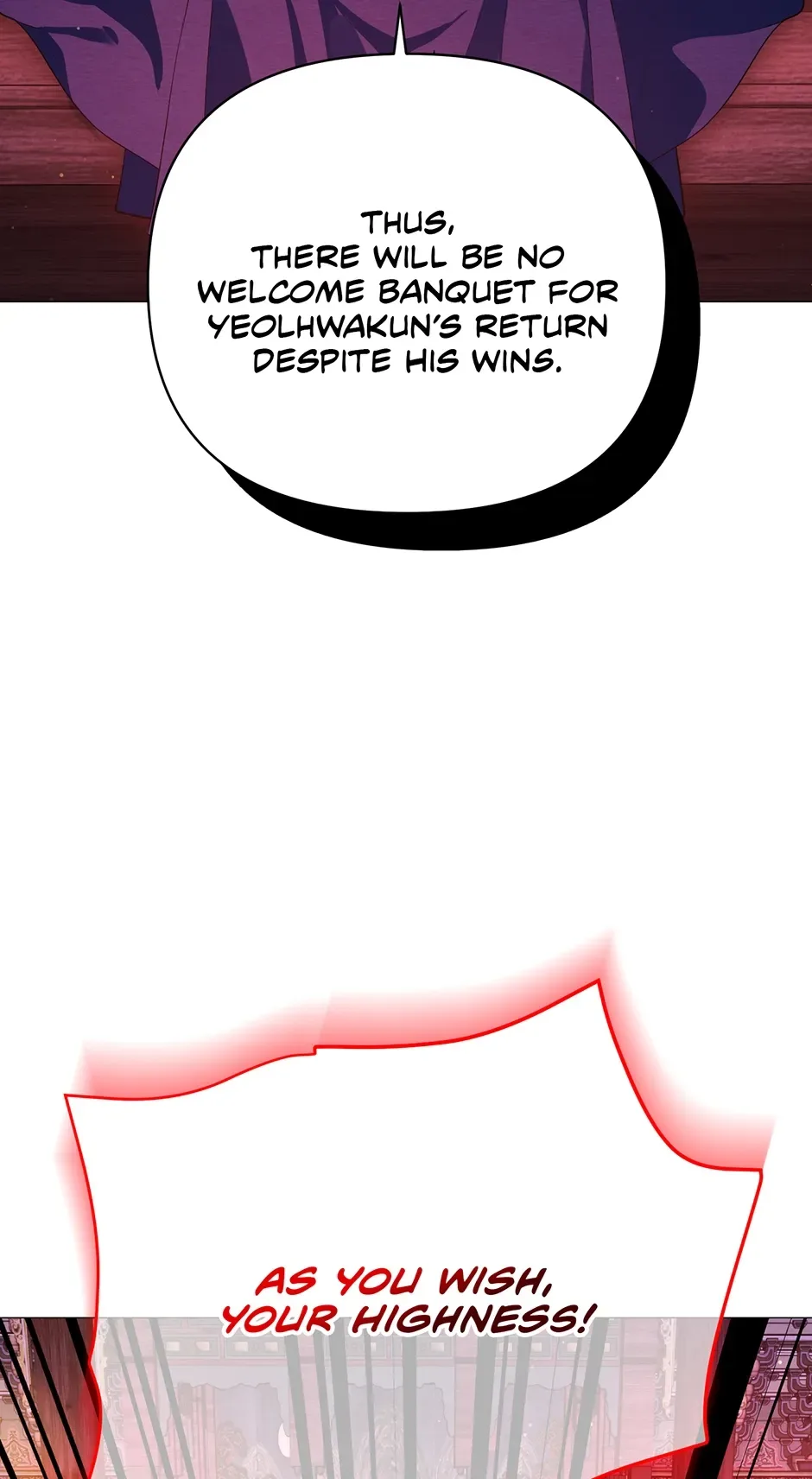 The Trap Of Passion Chapter 31 page 60