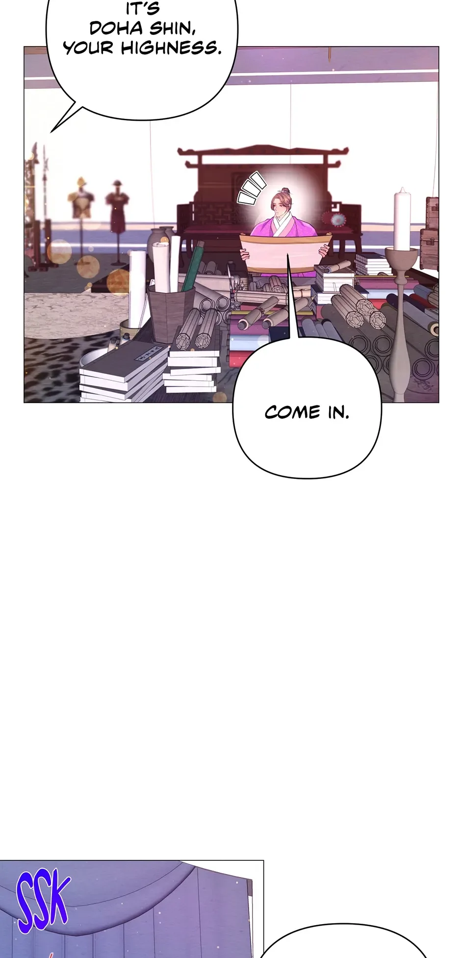 The Trap Of Passion Chapter 32 page 4