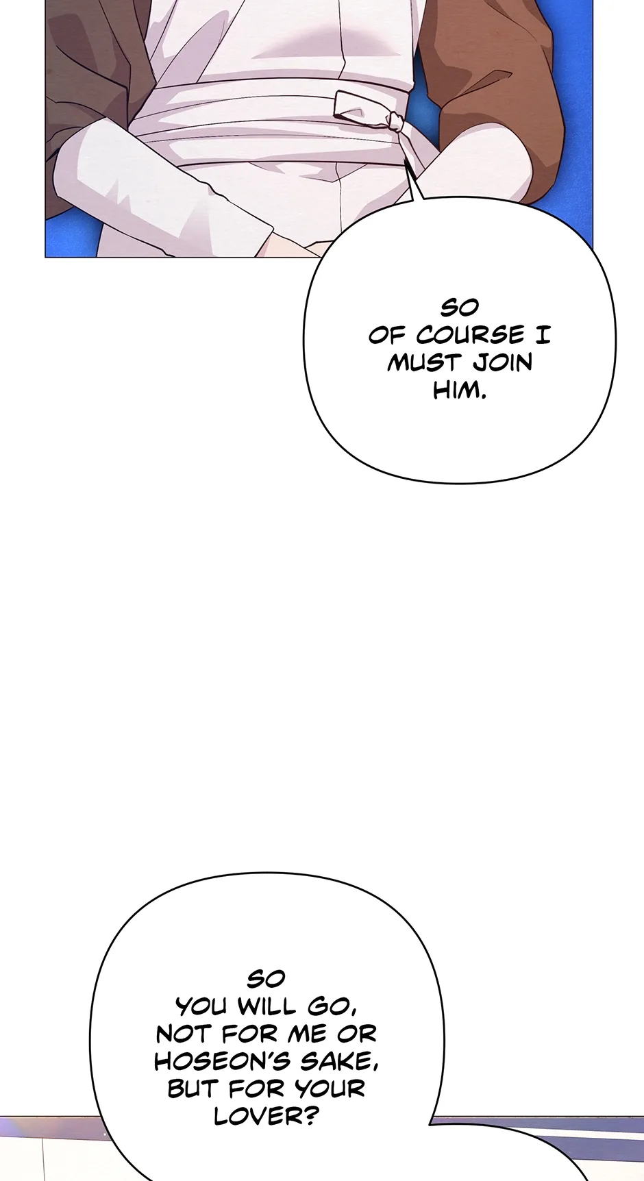 The Trap Of Passion Chapter 32 page 13