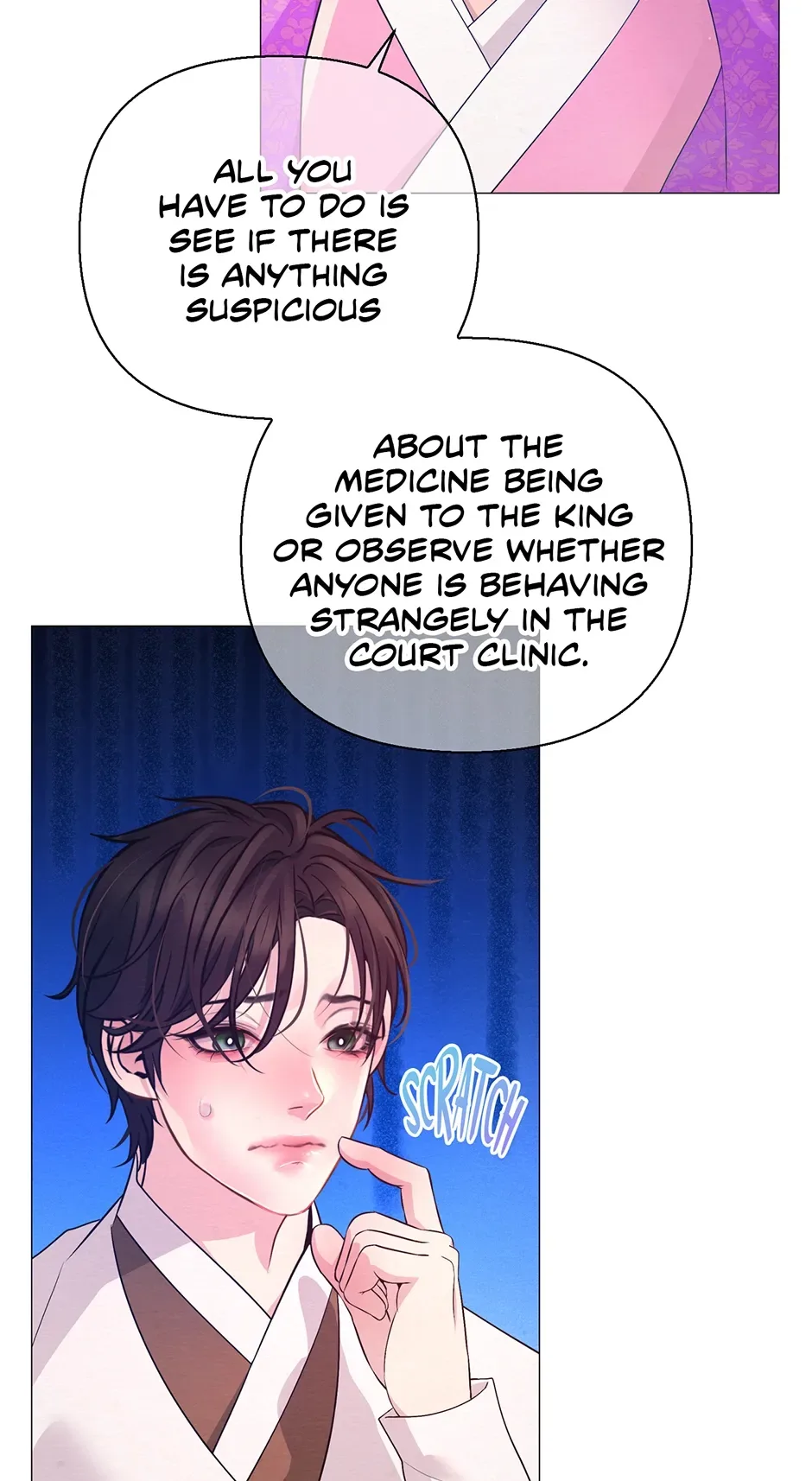 The Trap Of Passion Chapter 32 page 28