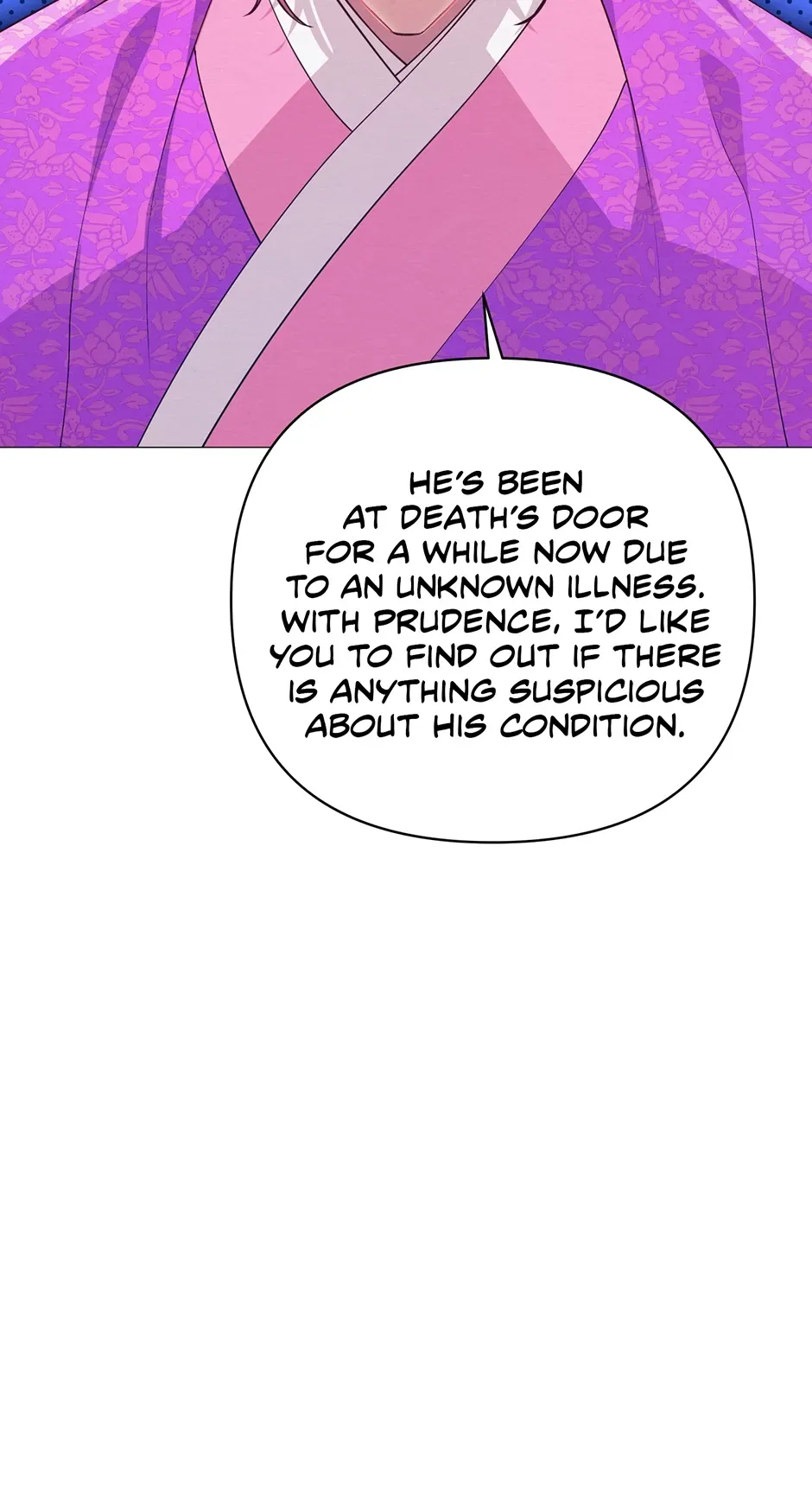 The Trap Of Passion Chapter 32 page 19