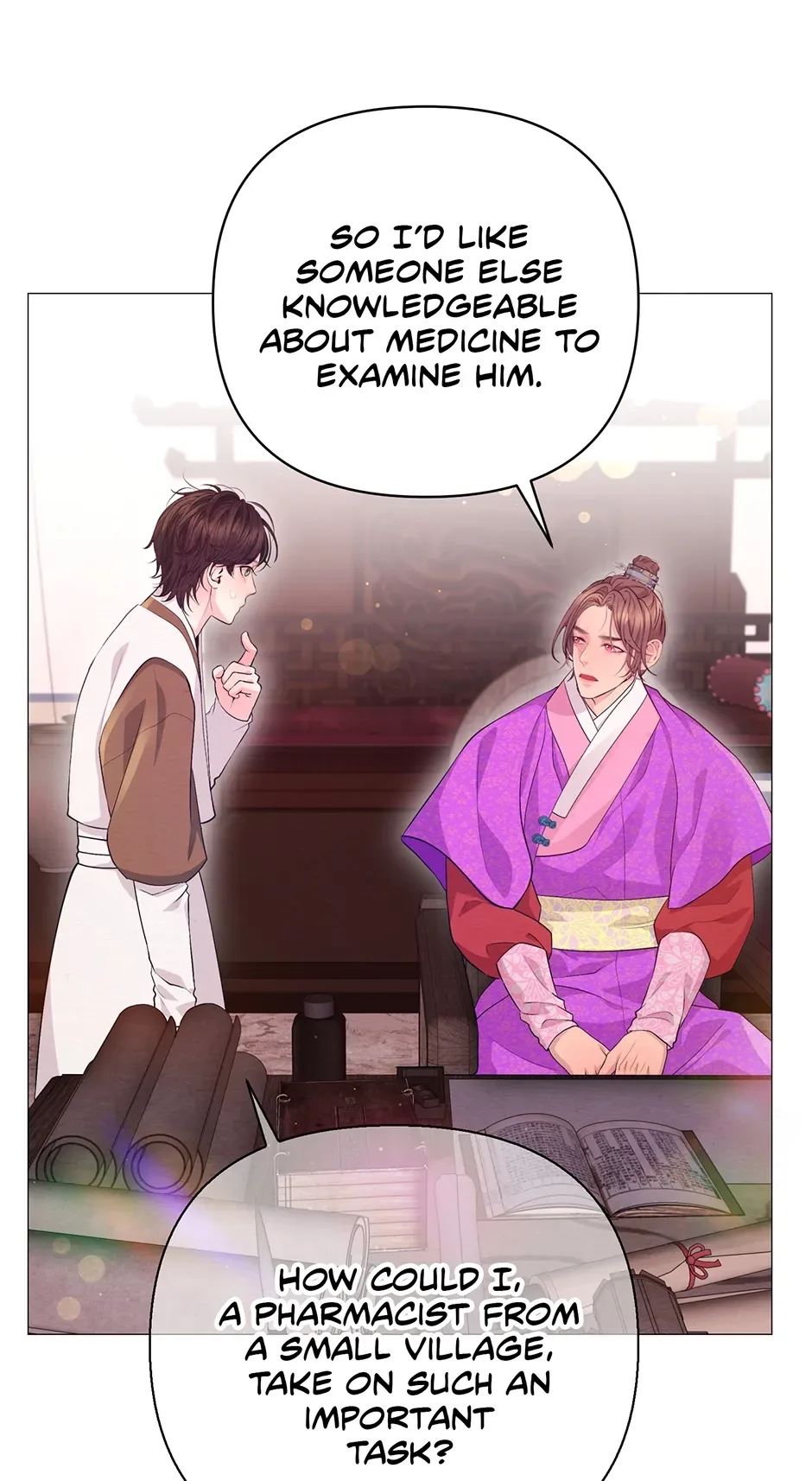 The Trap Of Passion Chapter 32 page 26