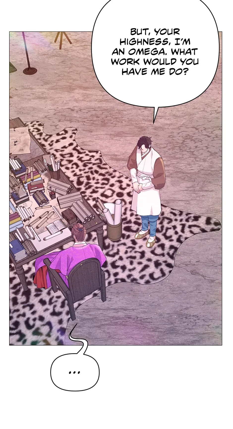 The Trap Of Passion Chapter 32 page 17