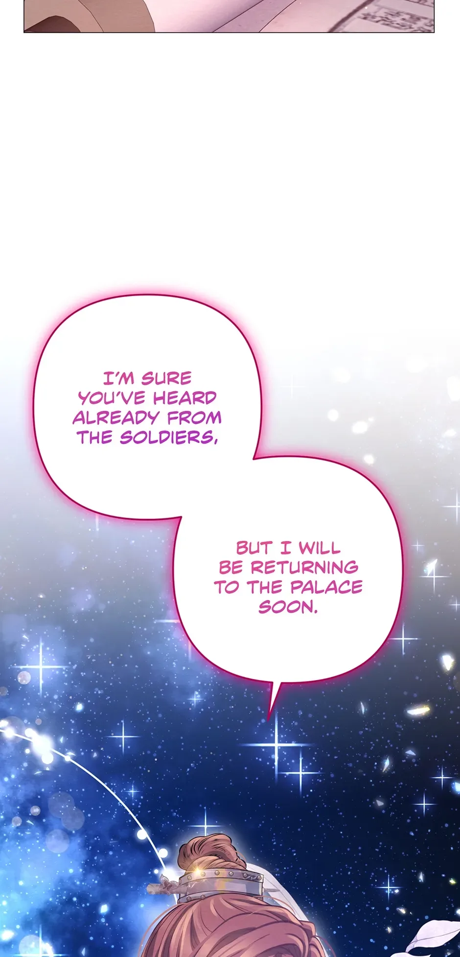 The Trap Of Passion Chapter 32 page 6