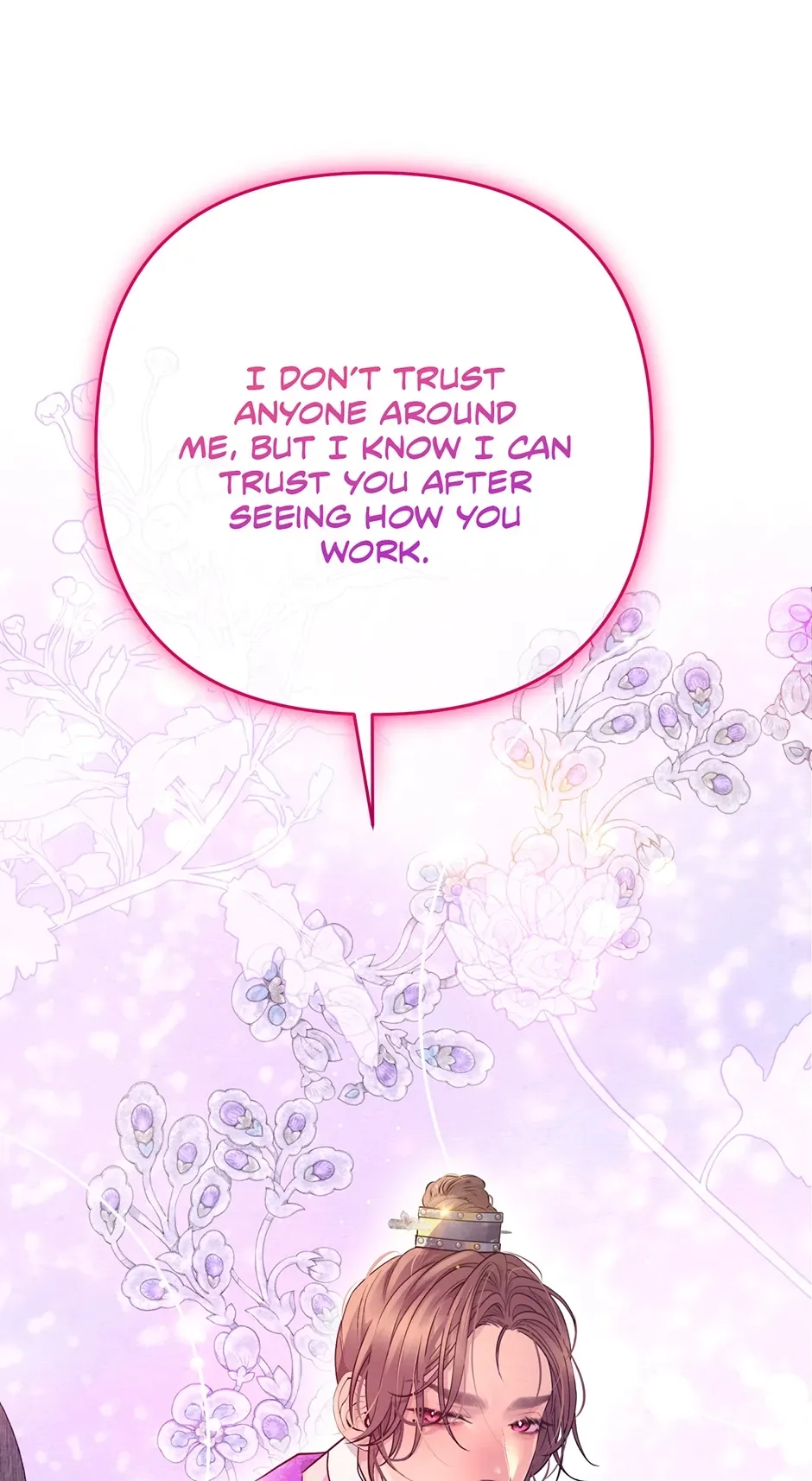 The Trap Of Passion Chapter 32 page 32