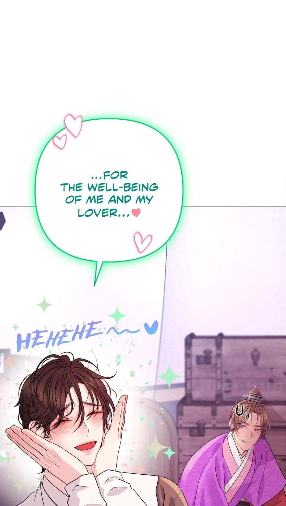 The Trap Of Passion Chapter 32 page 39