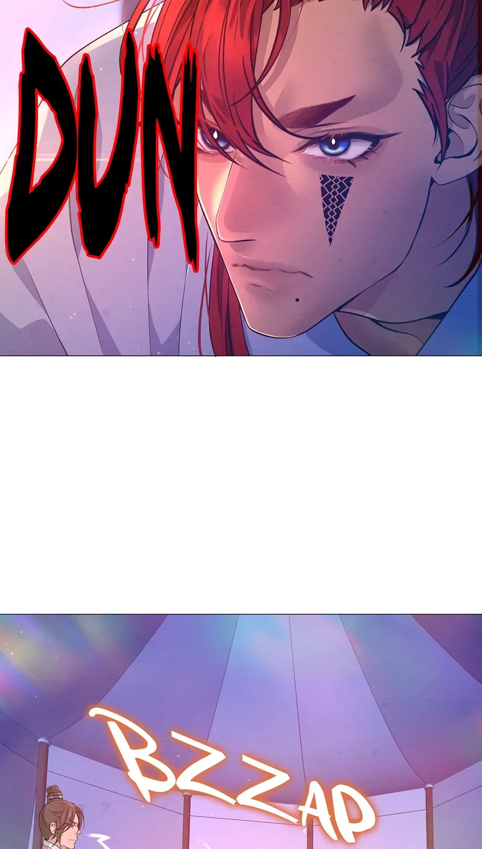 The Trap Of Passion Chapter 32 page 47