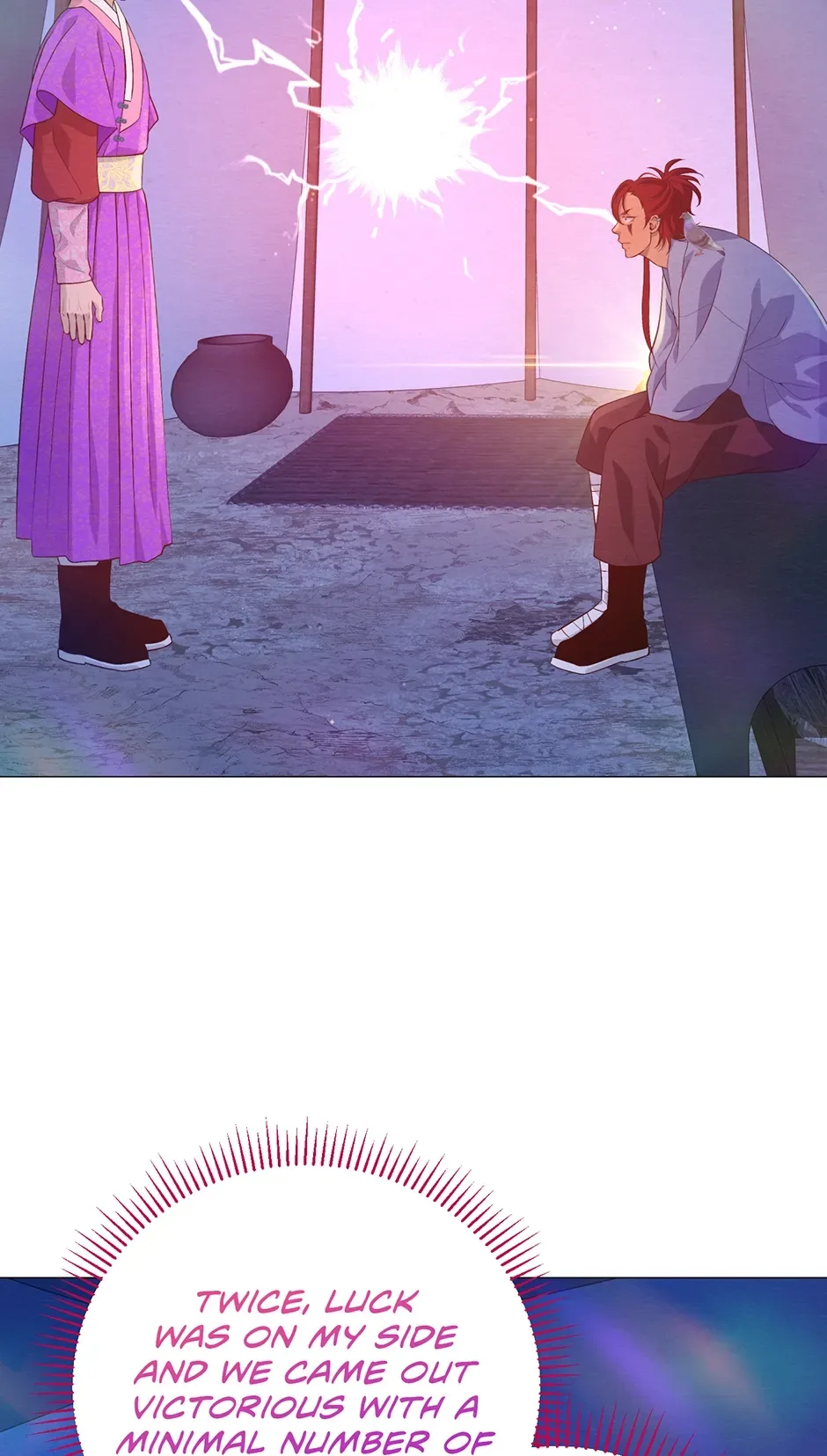 The Trap Of Passion Chapter 32 page 48
