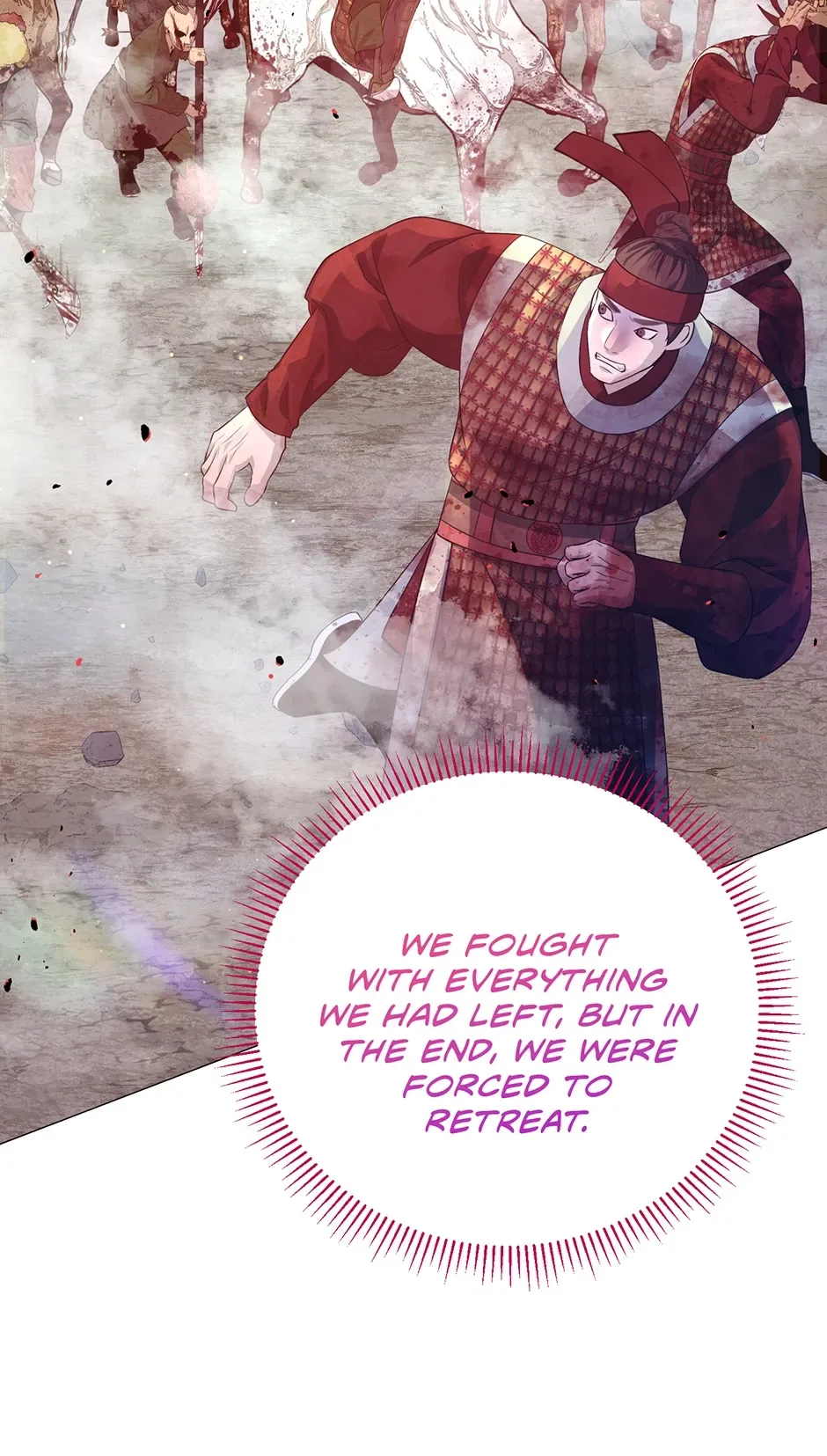 The Trap Of Passion Chapter 32 page 51