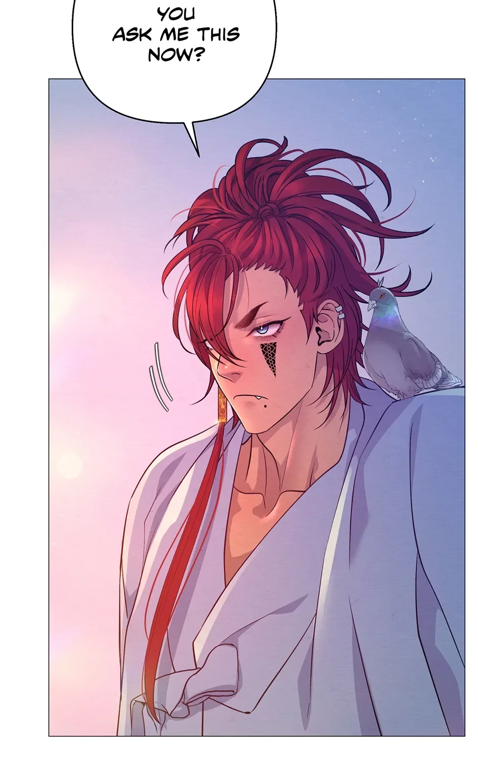 The Trap Of Passion Chapter 32 page 71