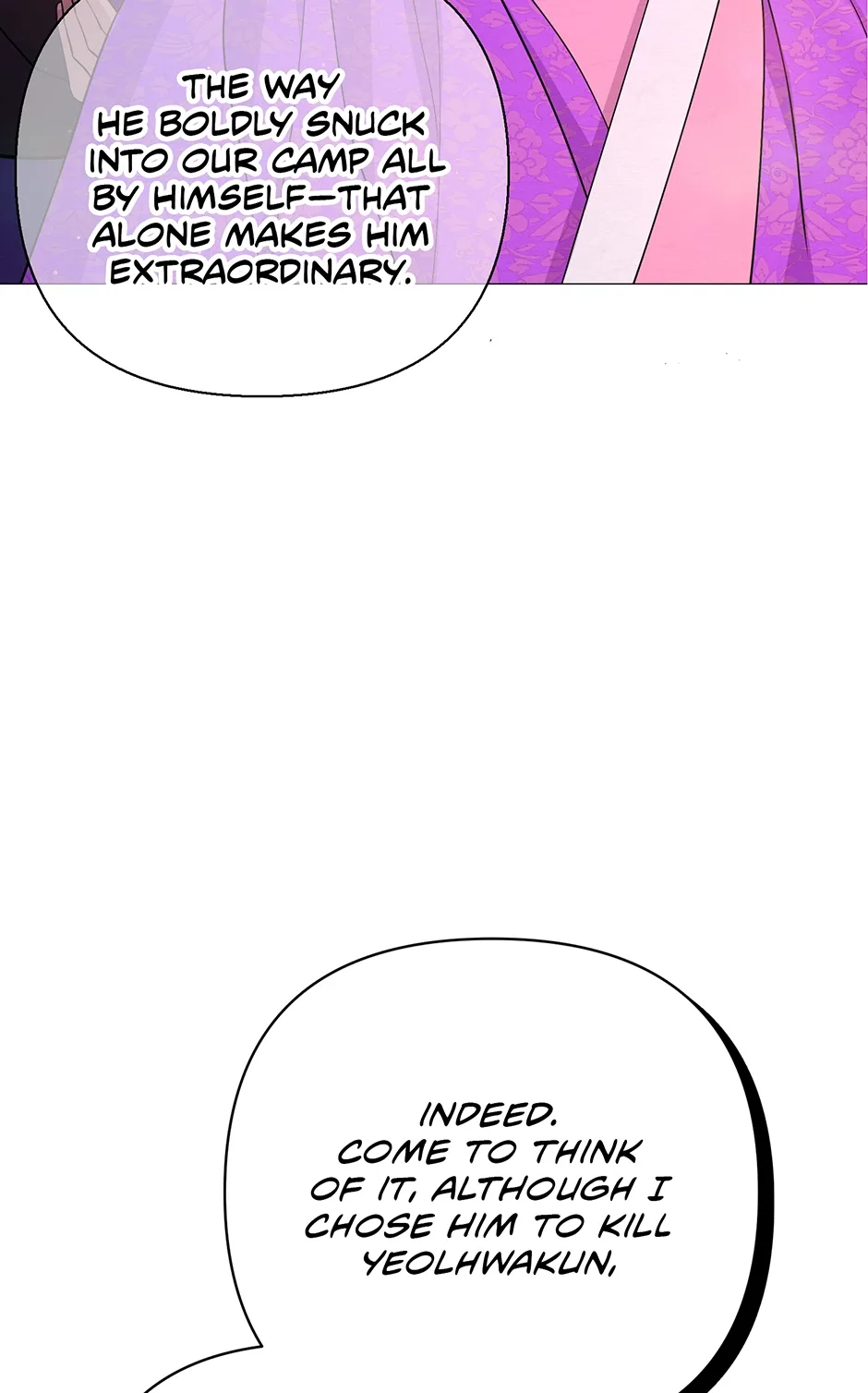 The Trap Of Passion Chapter 32 page 75