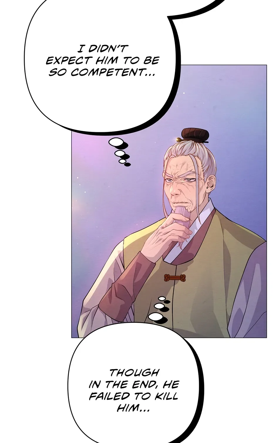 The Trap Of Passion Chapter 32 page 76