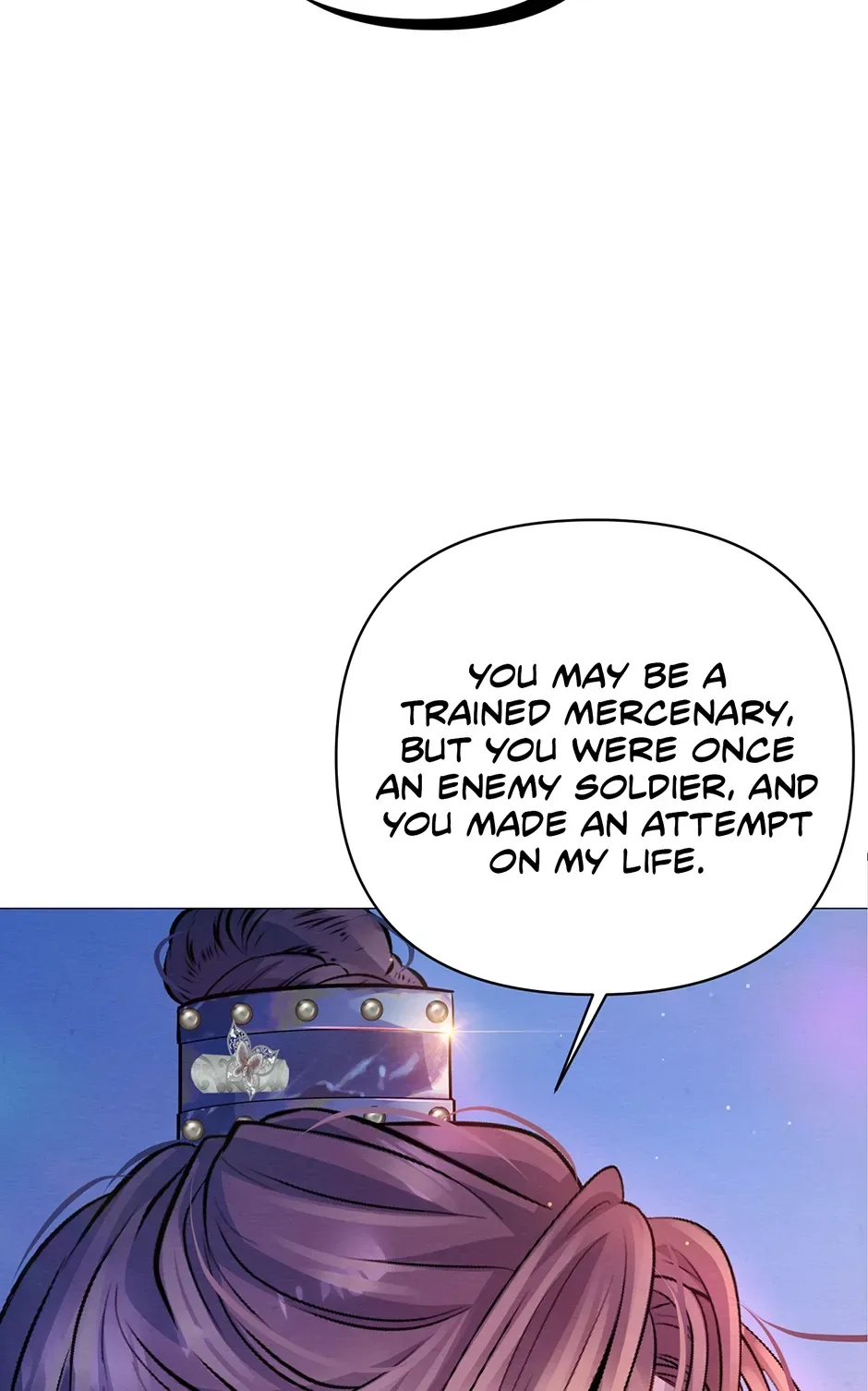 The Trap Of Passion Chapter 32 page 77
