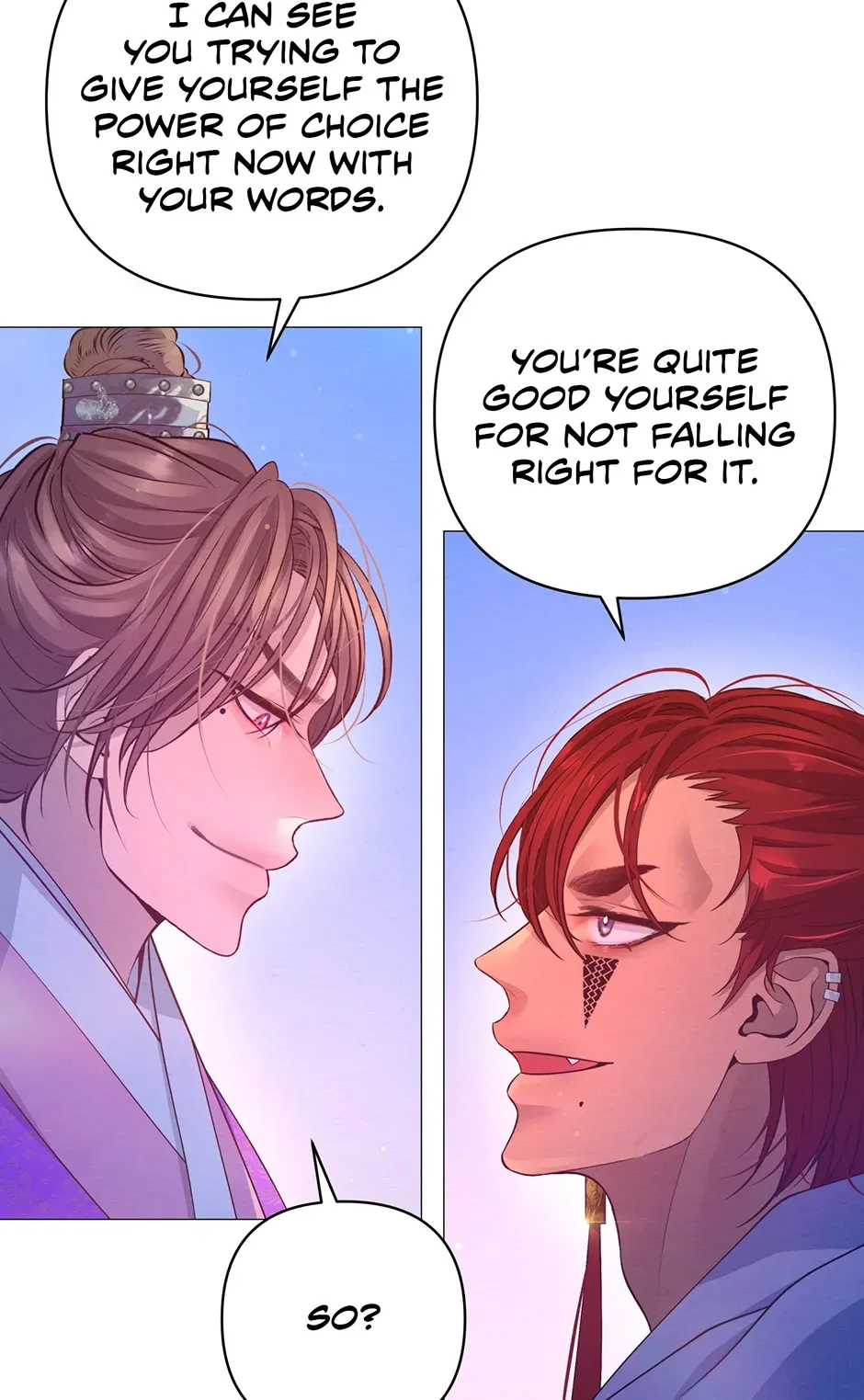 The Trap Of Passion Chapter 33 page 21