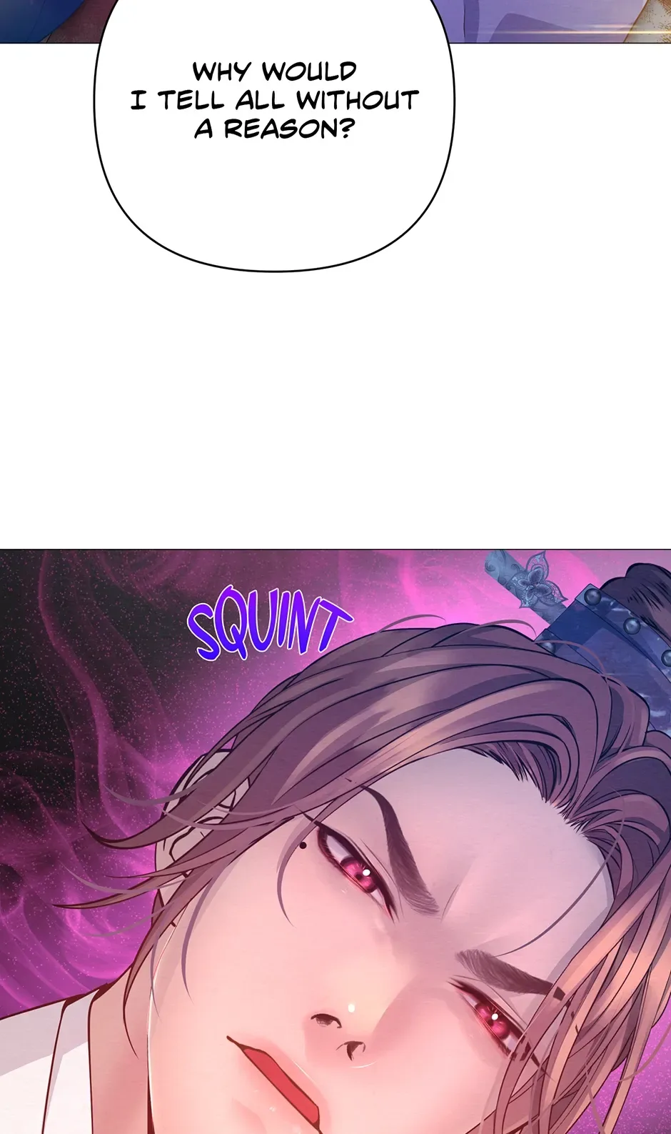 The Trap Of Passion Chapter 33 page 12